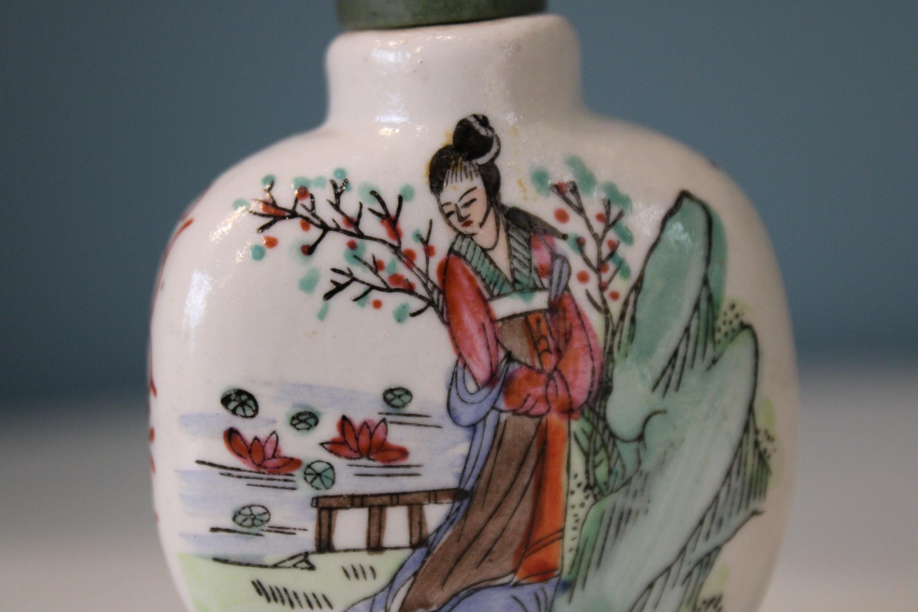 Porcelain Chinese Snuff Bottle 2