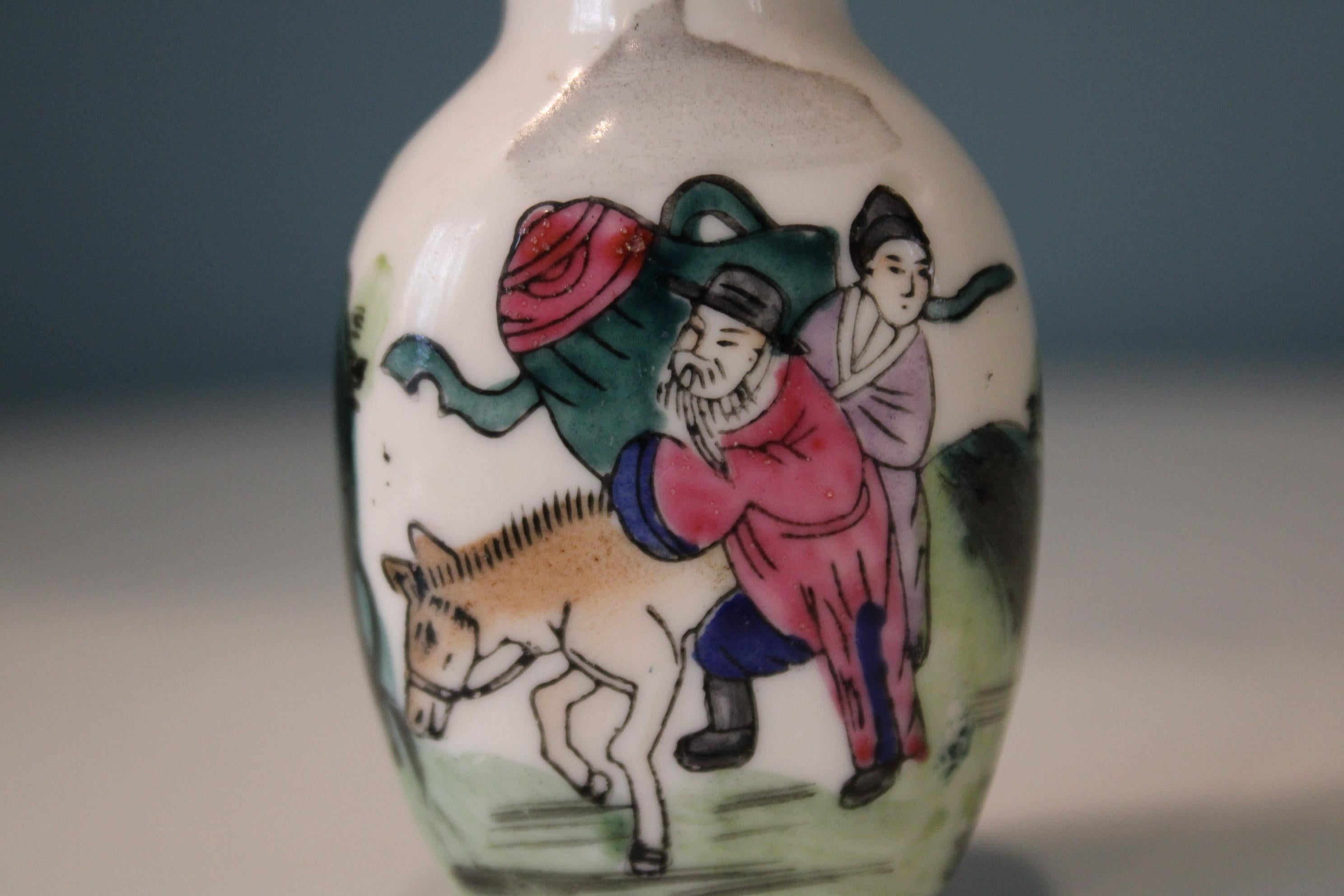 Porcelain Chinese Snuff Bottle 2