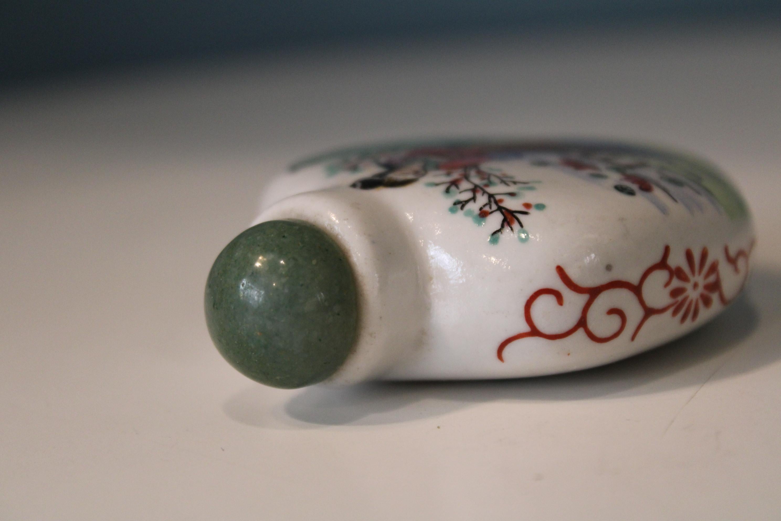 Porcelain Chinese Snuff Bottle 3