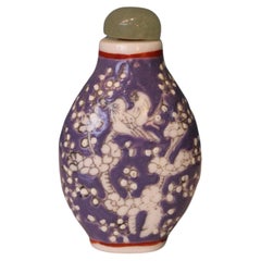 Porcelain Chinese Snuff Bottle