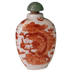 Vintage Porcelain Chinese Snuff Bottle