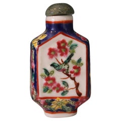 Porcelain Chinese Snuff Bottle