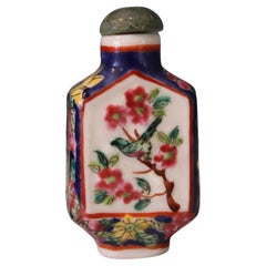 Vintage Porcelain Chinese Snuff Bottle