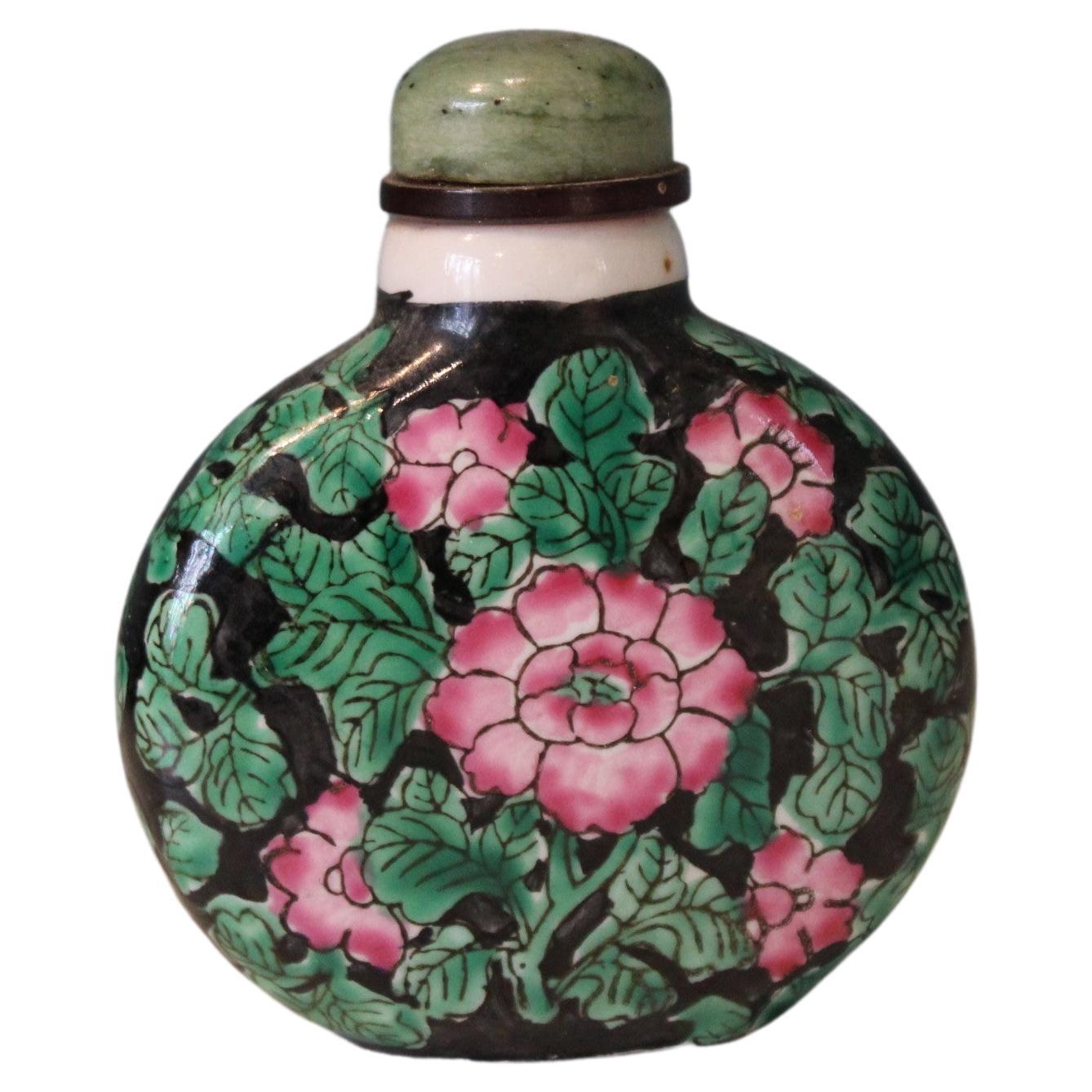 Porcelain Chinese Snuff Bottle For Sale