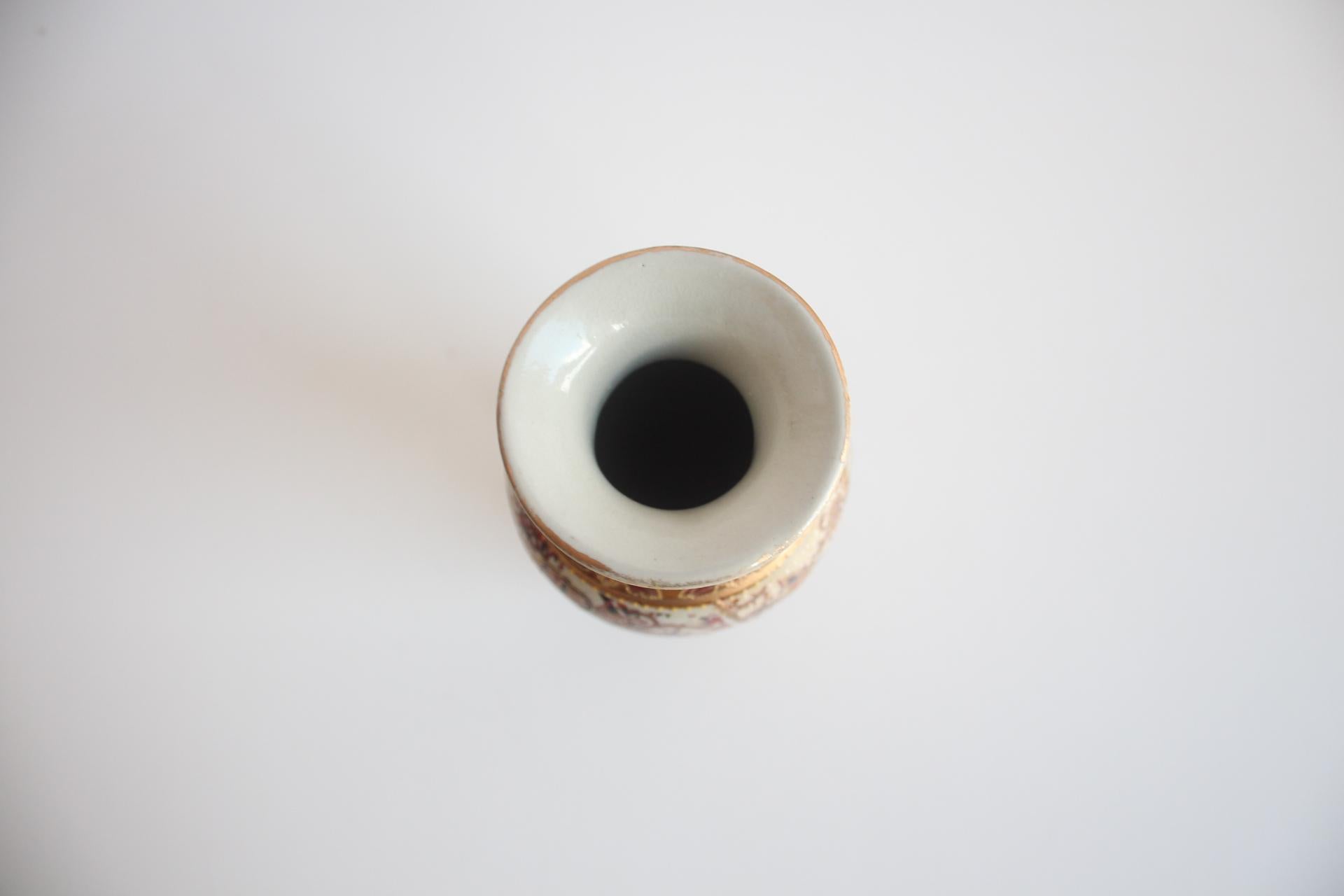 Jarrón de porcelana china, Satsuma, años 70. Porcelana en venta