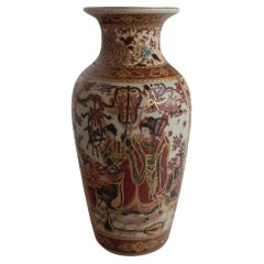Decorative Objects