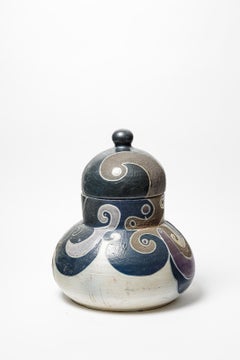 Pot à couvercle en porcelaine de Georges Martin  circa 1970-1980.