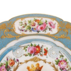 Porcelain Decorative Plate "Louis VII", France, Middle of 19th Century