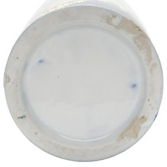Porcelain Decorative Vase, France by Vieux Paris, Second Half of 19th Century