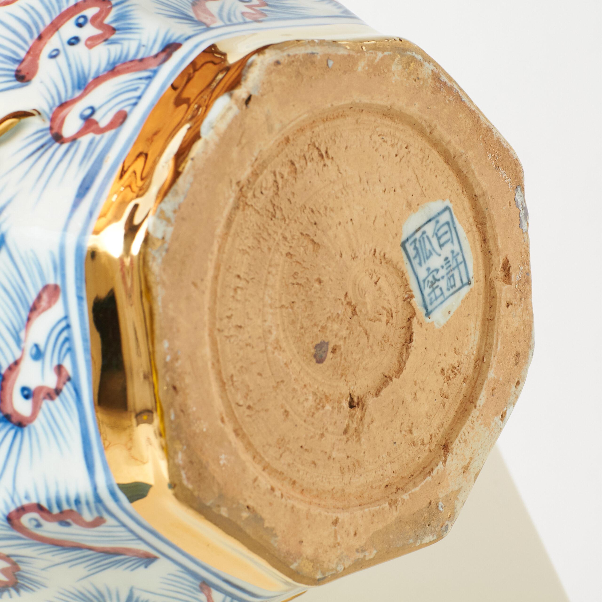 Doppelkürbis-Vase aus Porzellan mit goldenem Drachen (Chinesisch) im Angebot