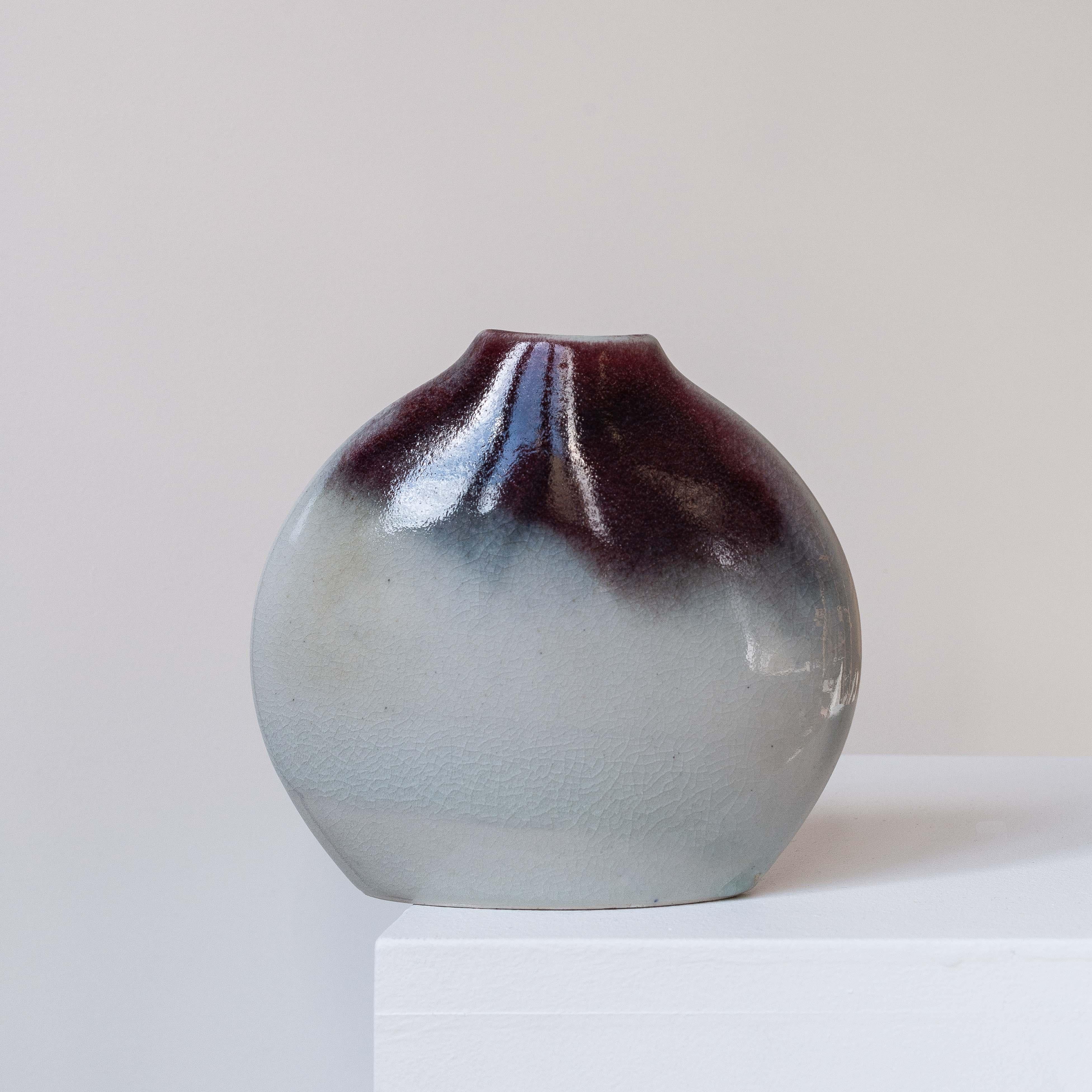 Vaso in porcellana smaltata di Yves Mohy per Virebent, anni '70

Questo vaso è il modello chiamato 