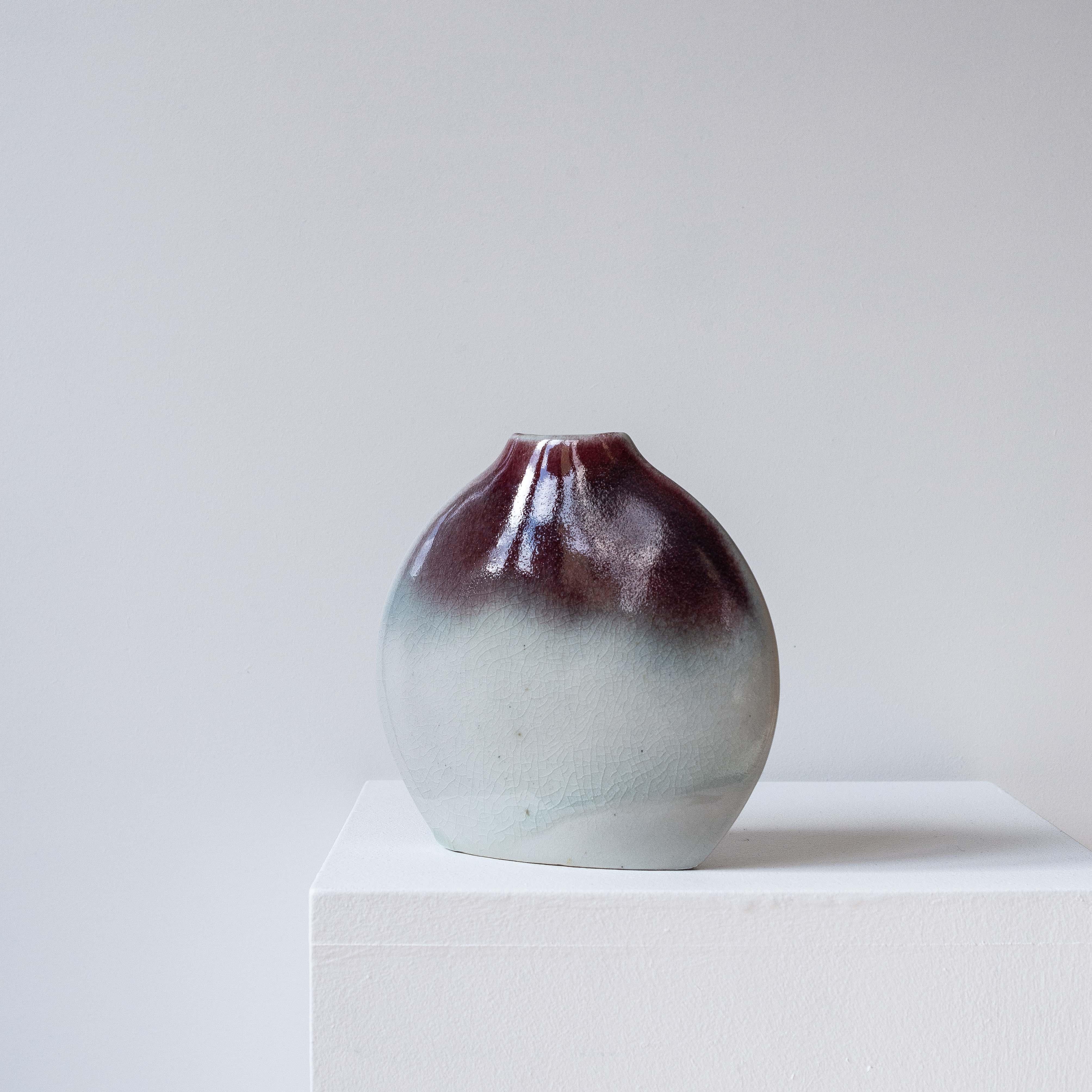 Ceramica Vaso in porcellana smaltata di Yves Mohy per Virebent, anni '70 in vendita