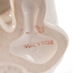 Porcelain Figure "Bear", Russia By Leningrad Porcelain Factory, 1970s