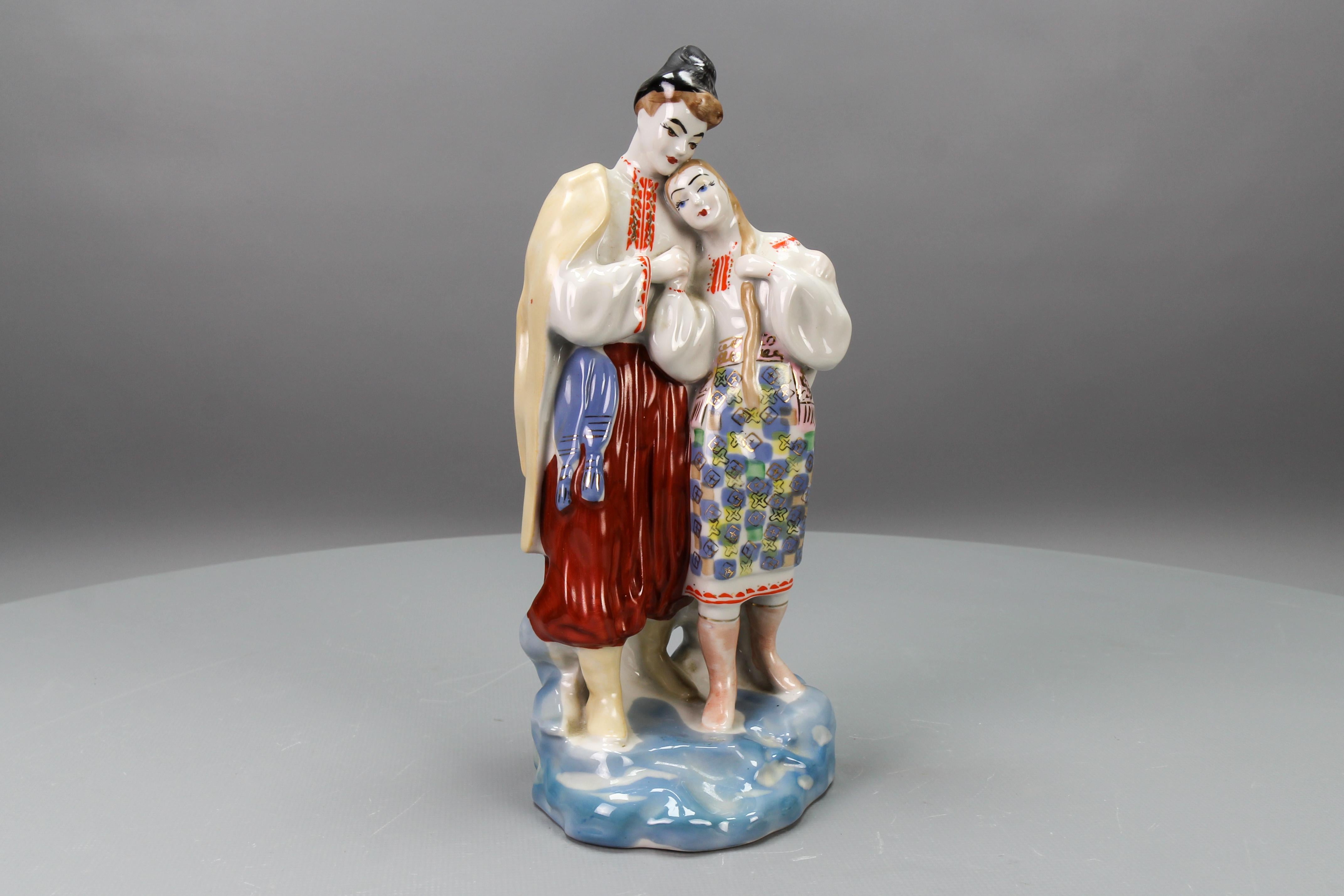 Porzellanfigur Mai-Nachtstatue eines liebenden Paares, Ukraine, 1970er Jahre im Angebot 4