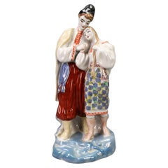 Porzellanfigur Mai-Nachtstatue eines liebenden Paares, Ukraine, 1970er Jahre