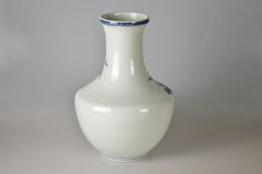 Porcelain Flower Vase by Living National Treasure Imaizumi Imaemon XIII