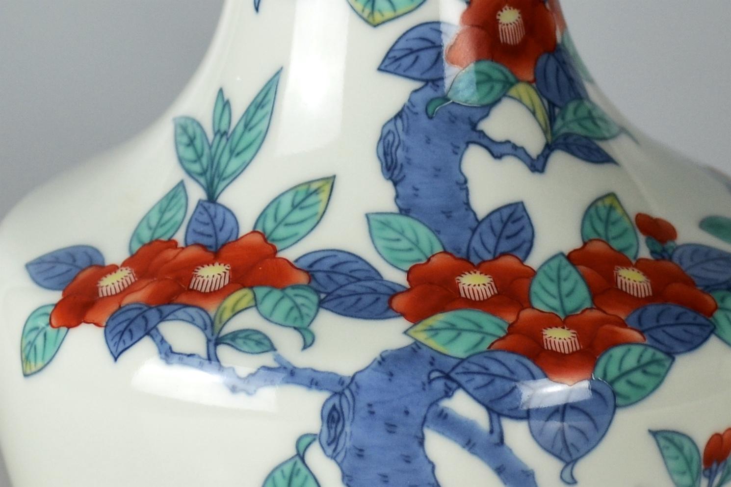 20th Century Porcelain Flower Vase by Living National Treasure Imaizumi Imaemon XIII For Sale