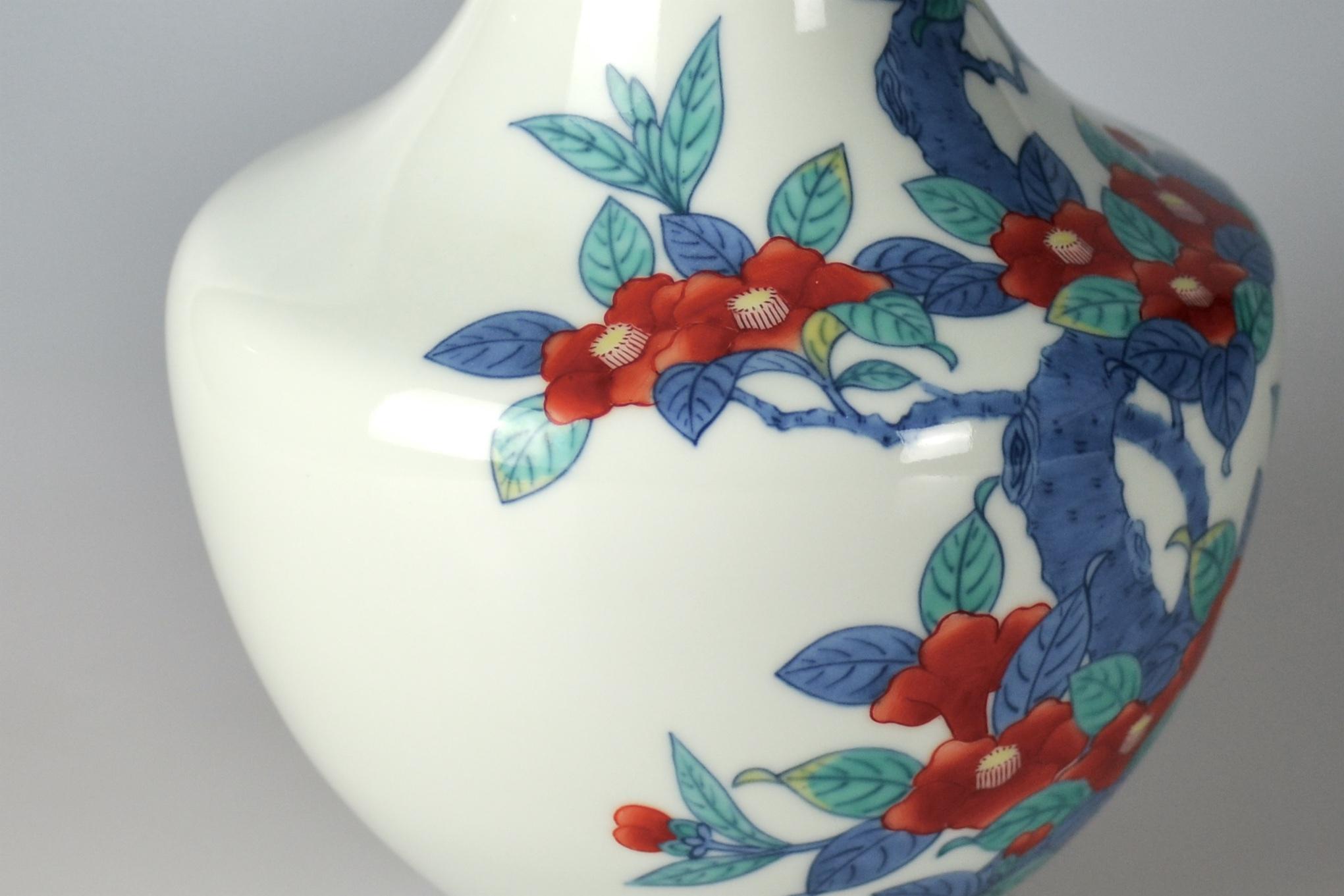Porcelain Flower Vase by Living National Treasure Imaizumi Imaemon XIII For Sale 1