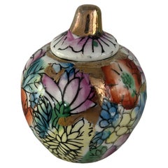 Porcelain Ginger Jar with Lid-Famille Rose
