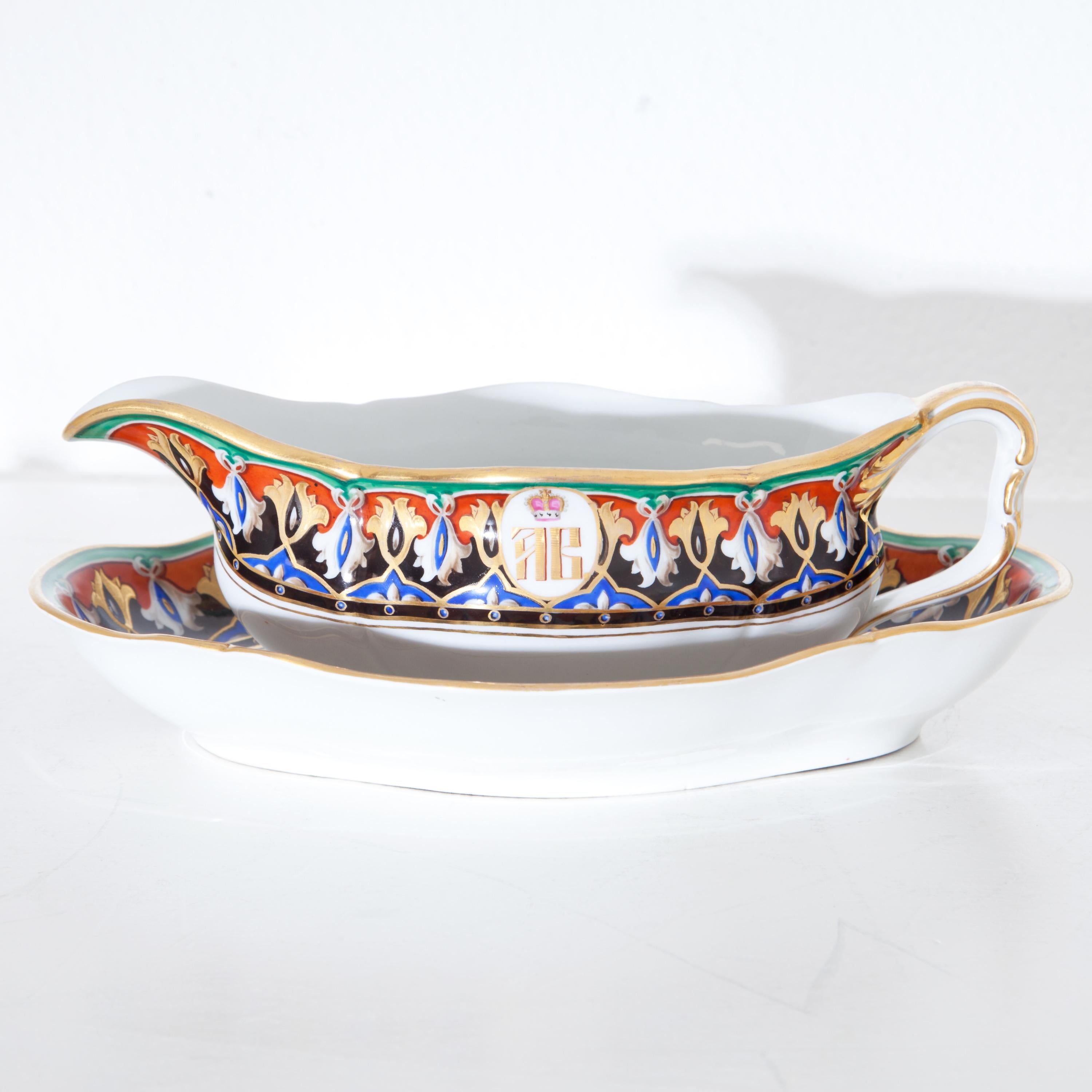 Porcelain Gravy Boat and Spoon with Monogram WA, KPM, Berlin, Germany, 1849-1870 For Sale 3