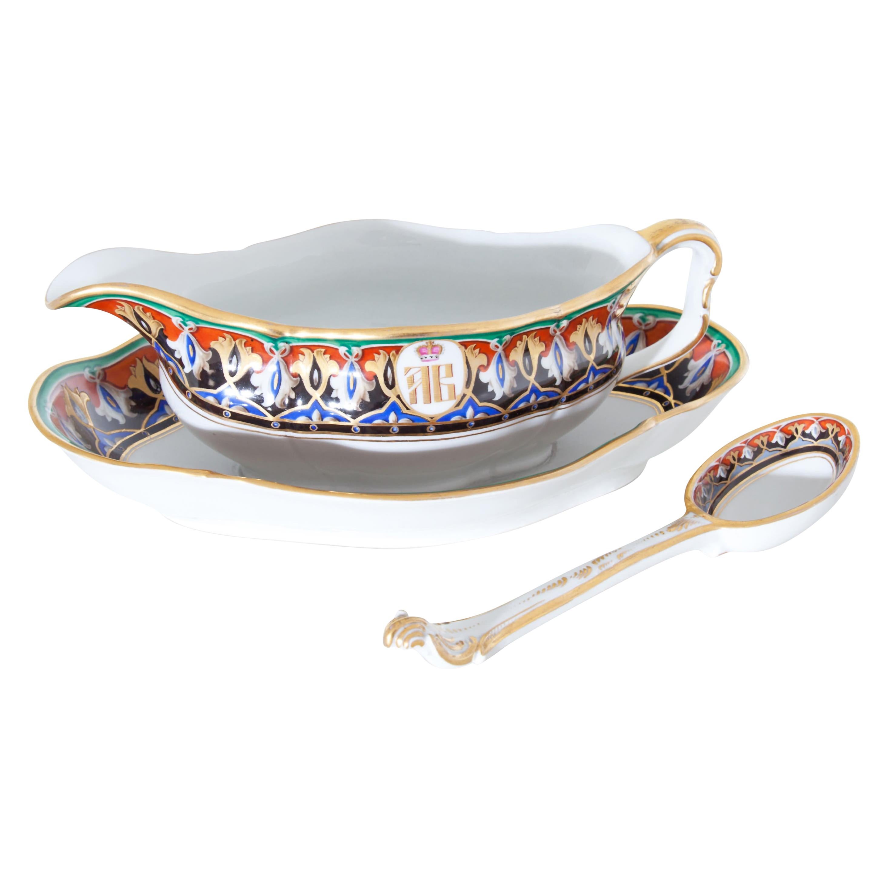 Porcelain Gravy Boat and Spoon with Monogram WA, KPM, Berlin, Germany, 1849-1870 For Sale