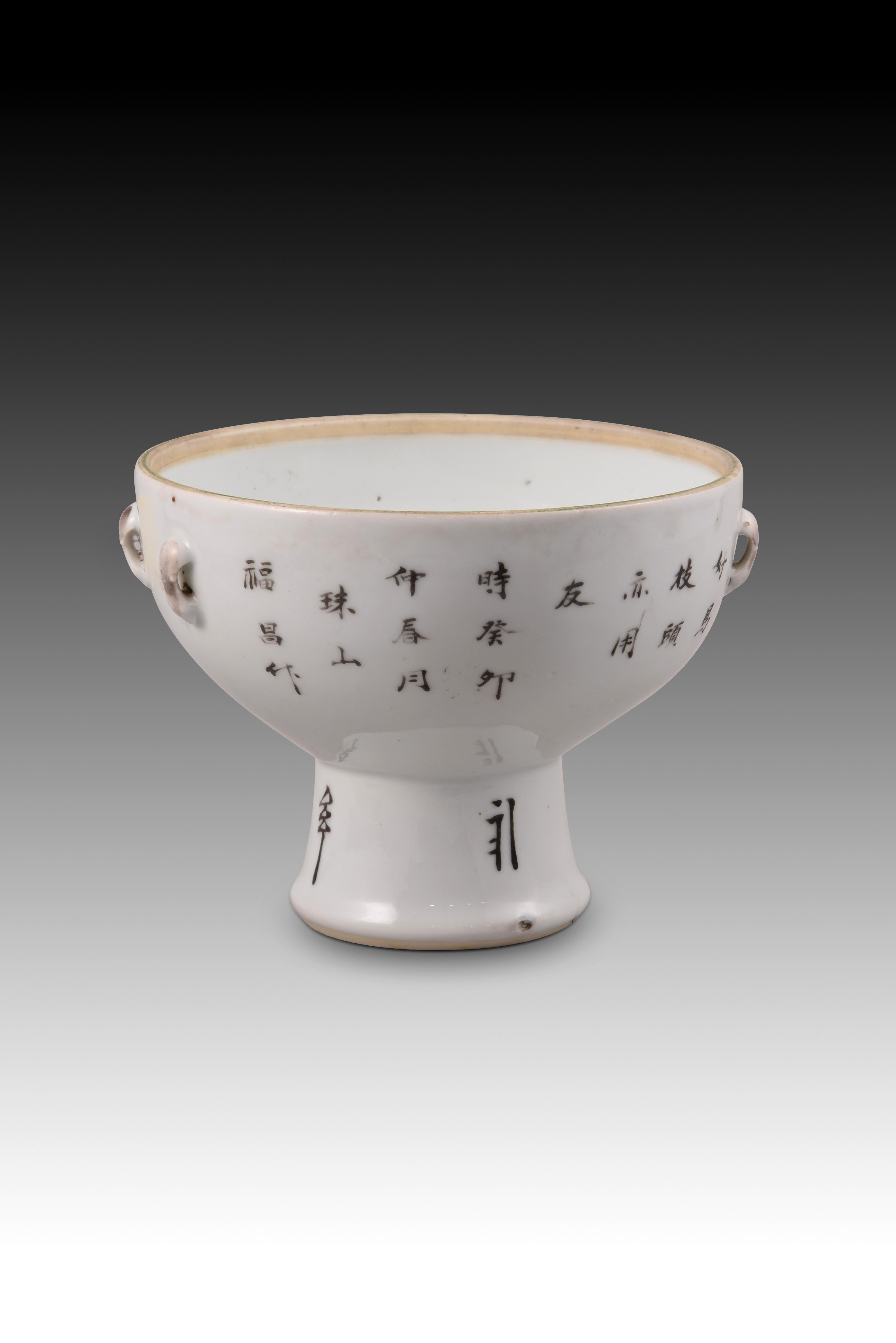 Porcelain Haisen, Possibly Japan, First Half 20th Century For Sale 1