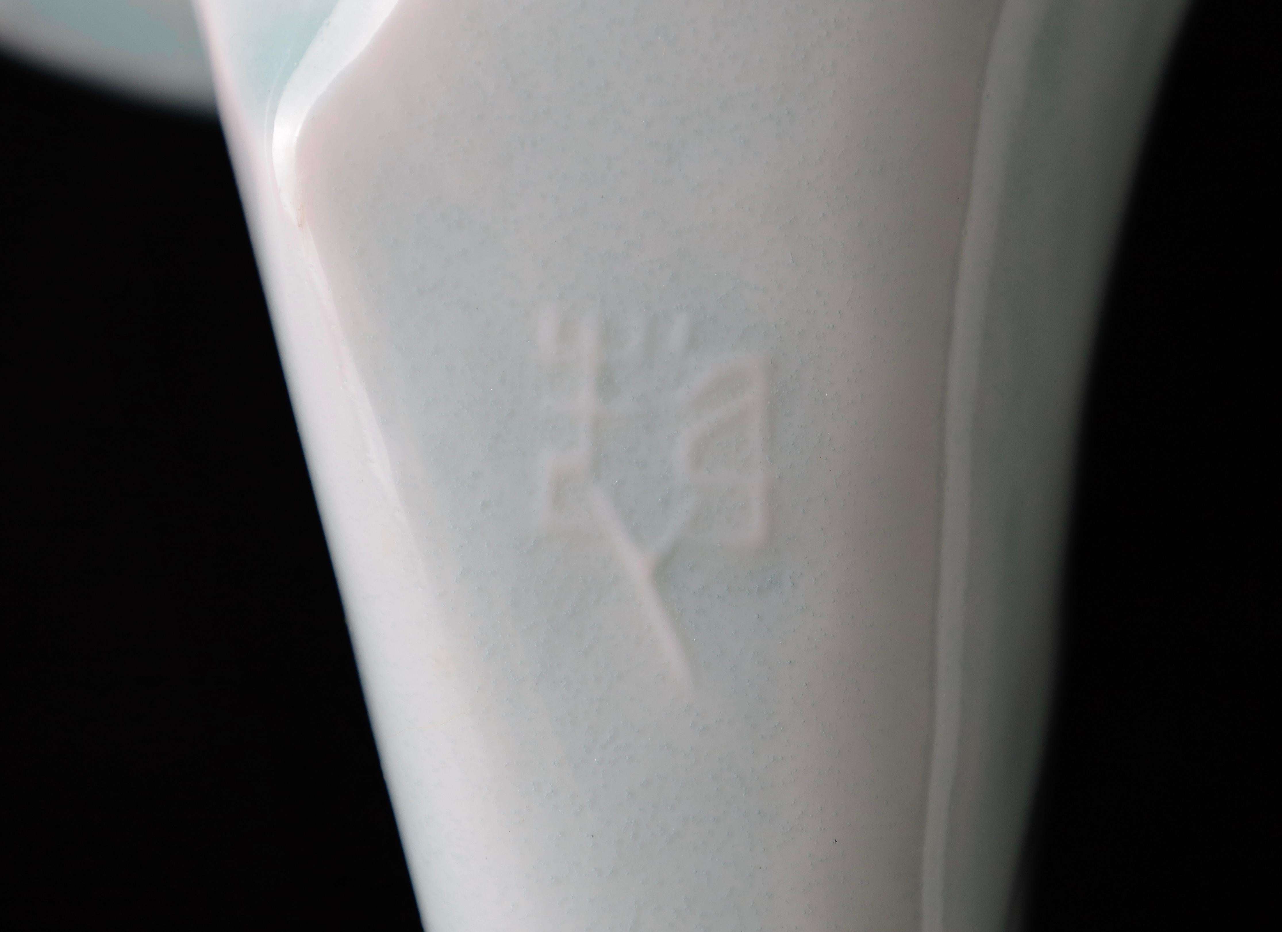 Sculpture de cheval en porcelaine de Saegusa Sotaro, milieu du 20e siècle en vente 1