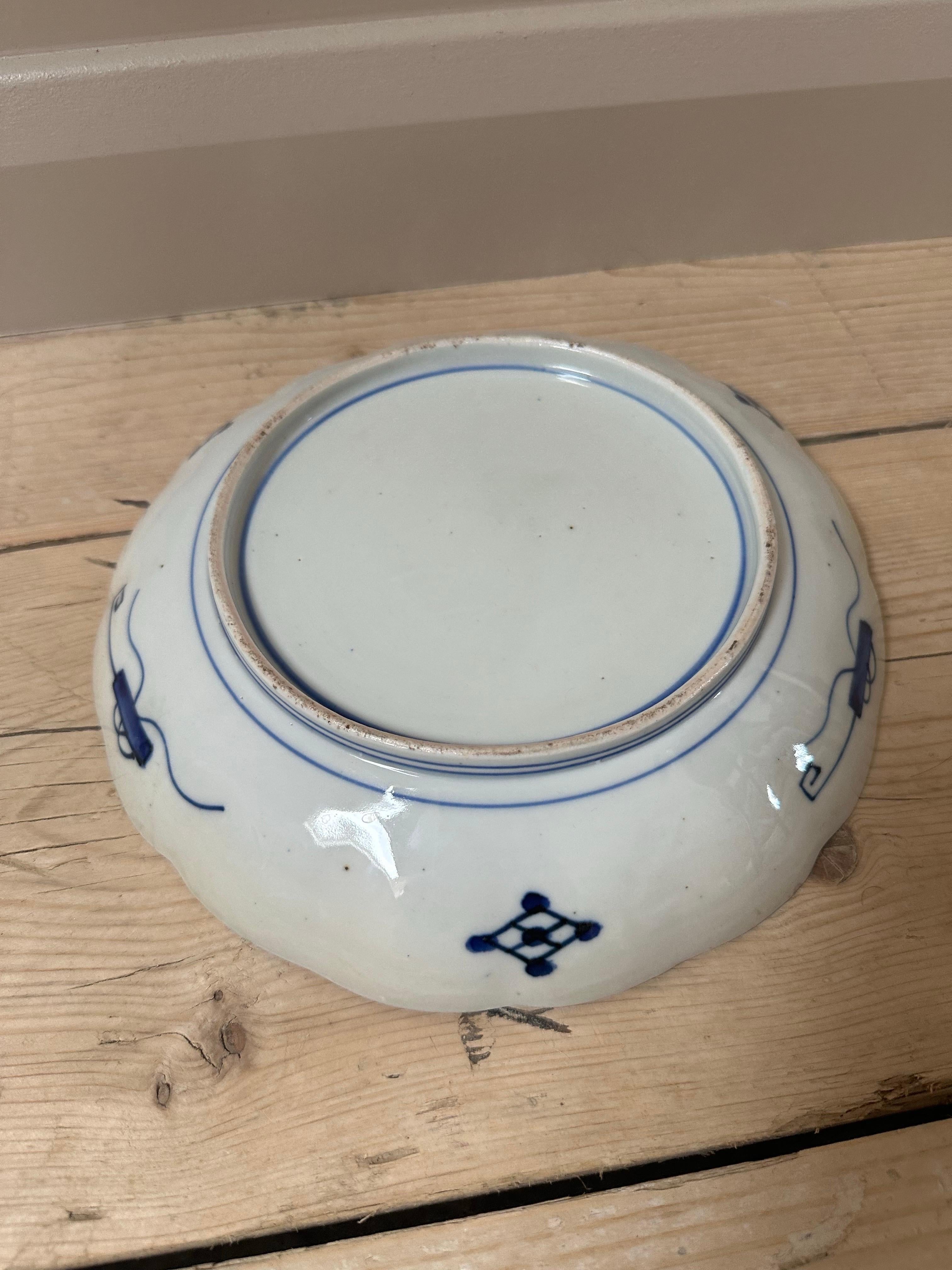 Porcelain Imari Scalloped Dinner plate, 19th Century, Blue, White, Red & Green For Sale 9