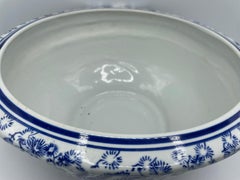 Porcelain Japanese Bowl for Goldfish  1980s
