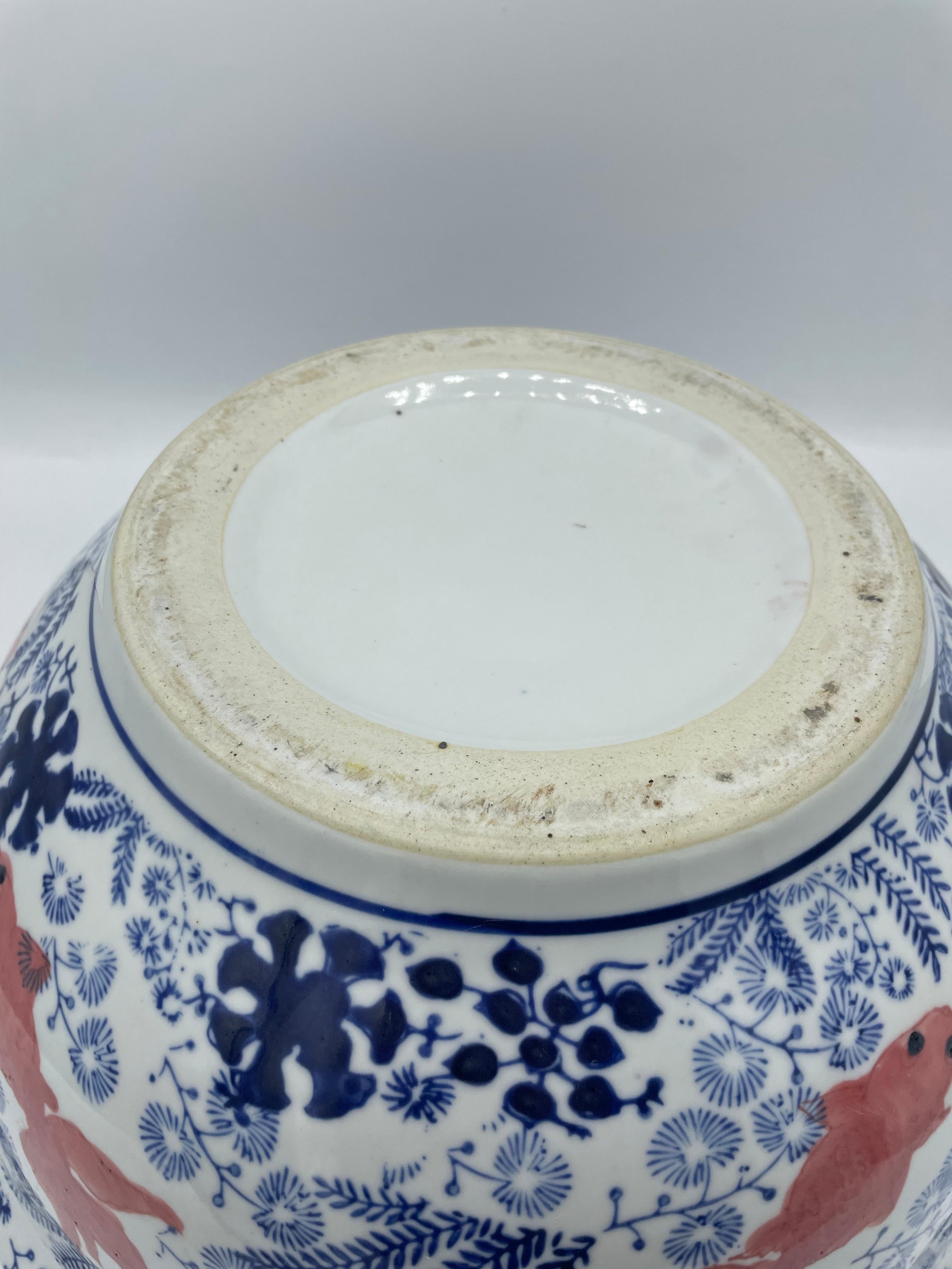 Porcelain Japanese Bowl for Goldfish  1980s In Good Condition For Sale In Paris, FR