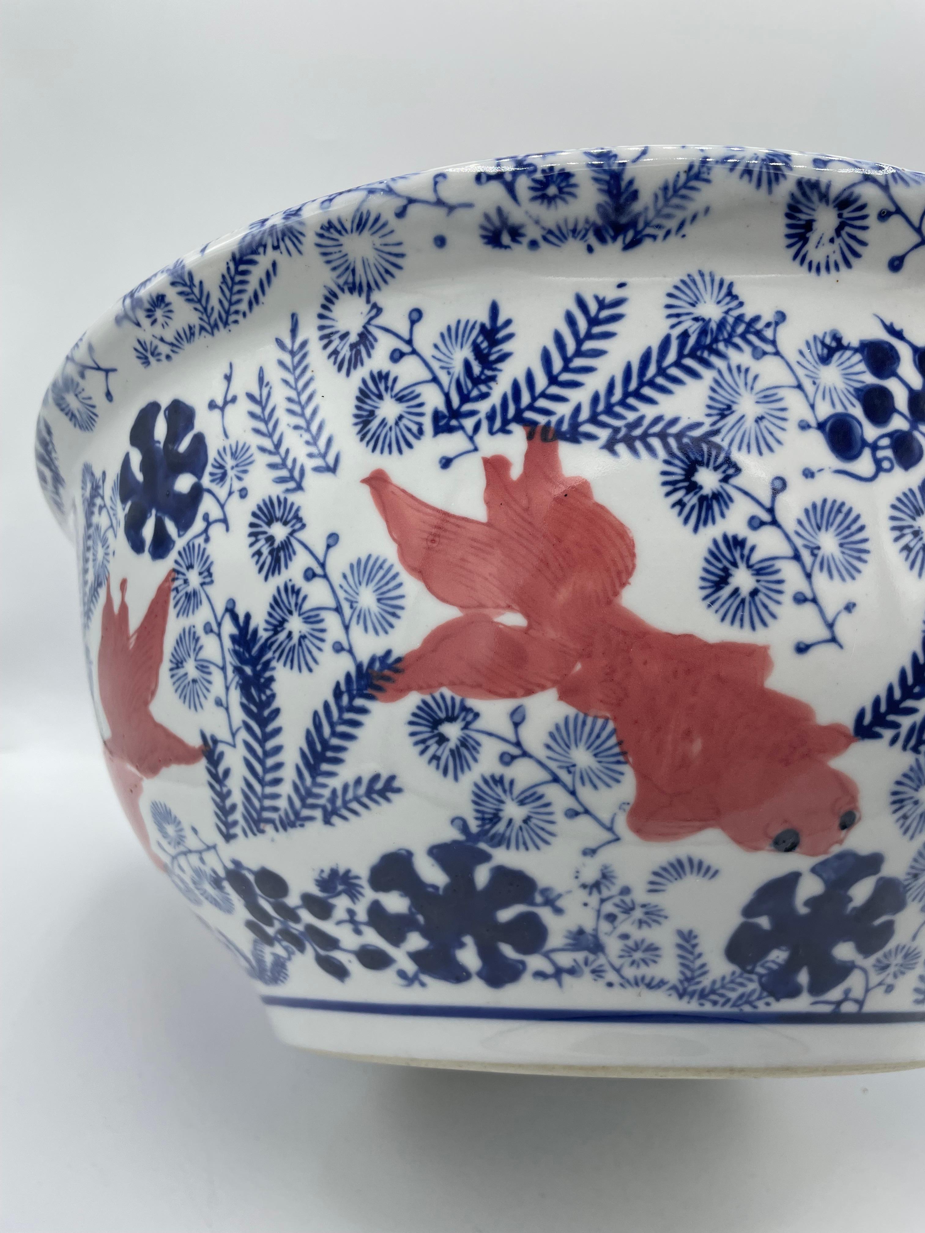 Porcelain Japanese Bowl for Goldfish  1980s For Sale 1