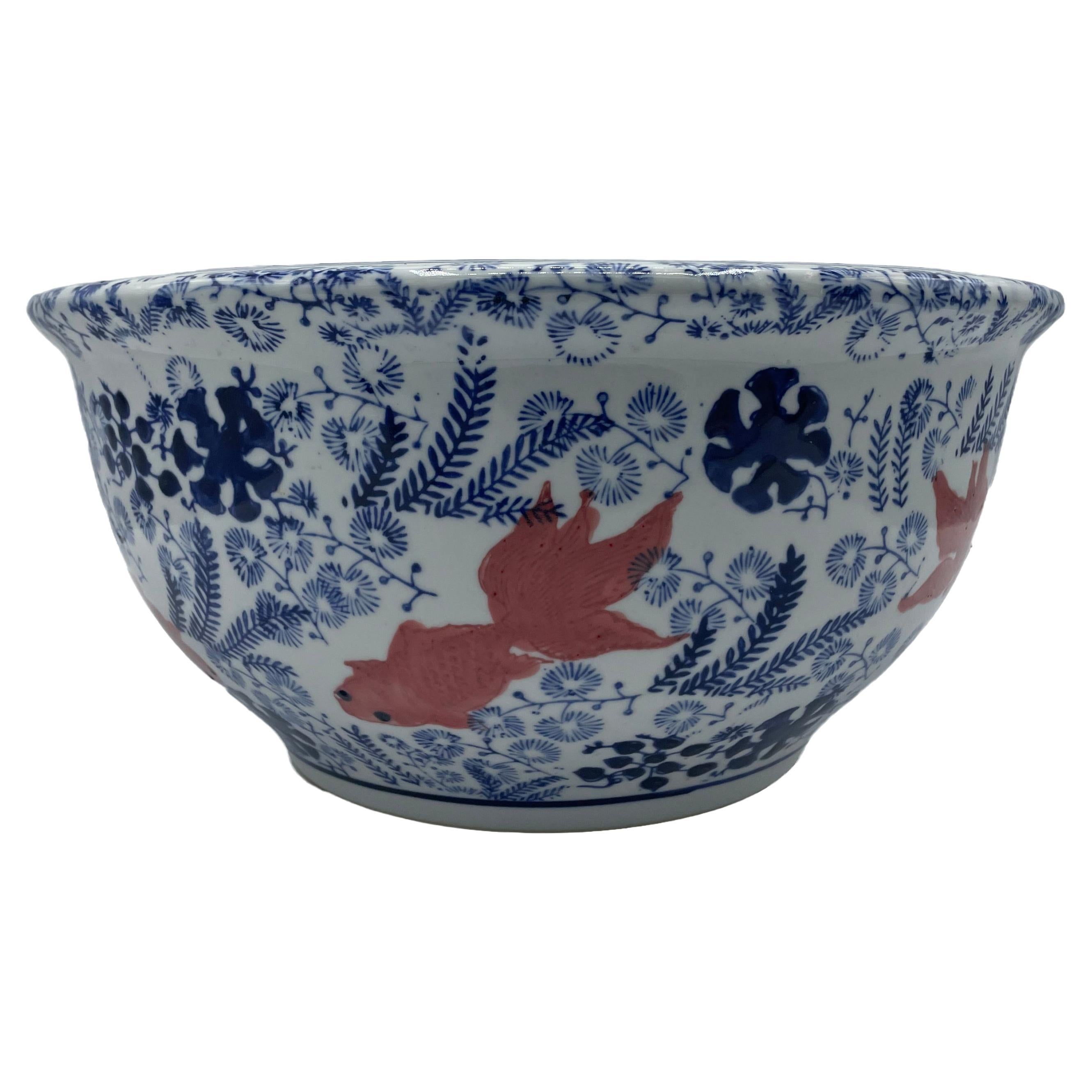 Porcelain Japanese Bowl for Goldfish  1980s For Sale