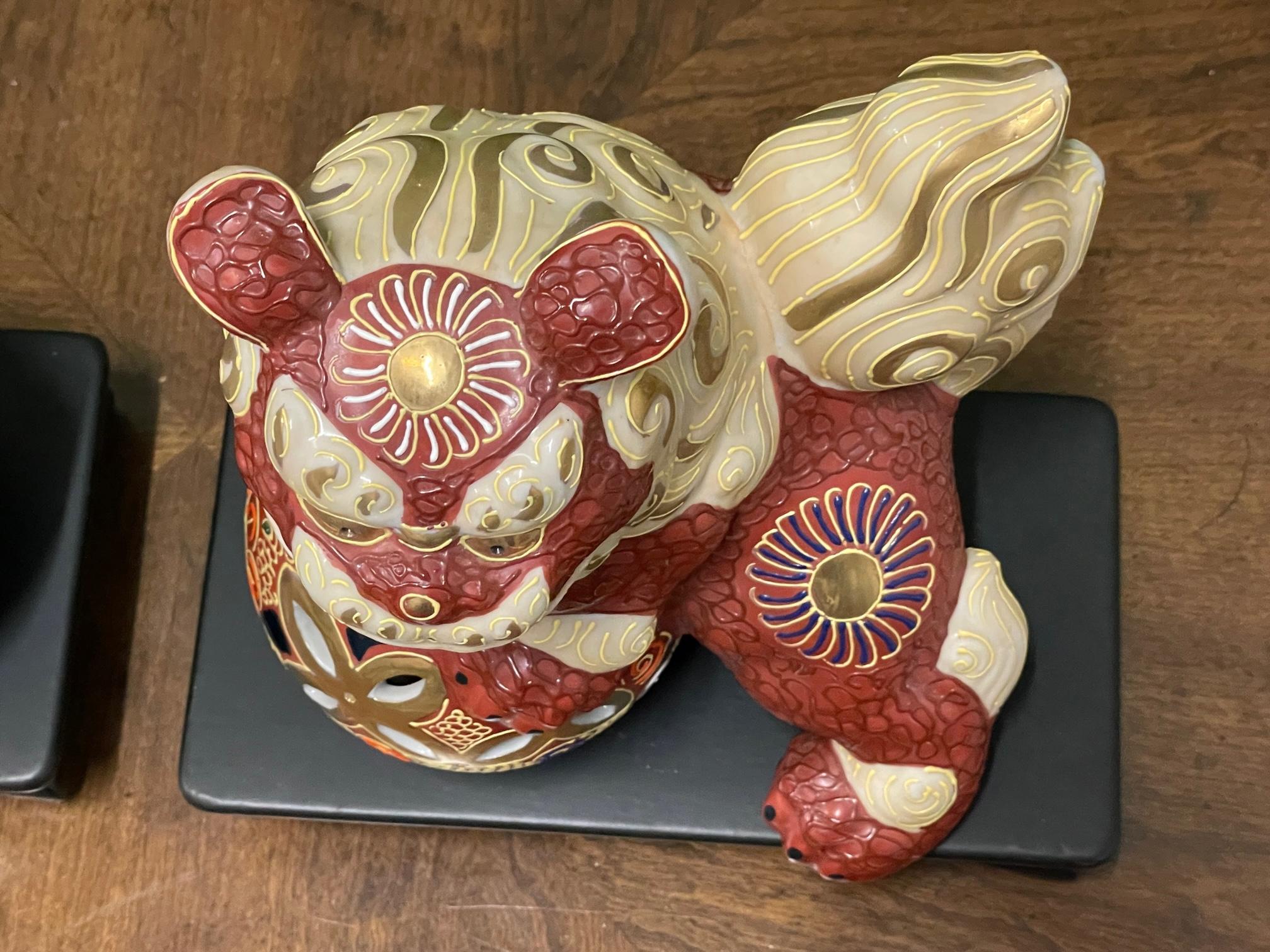 Porcelain Japanese Cinnabar Foo Dog Figurines on Stands For Sale 2