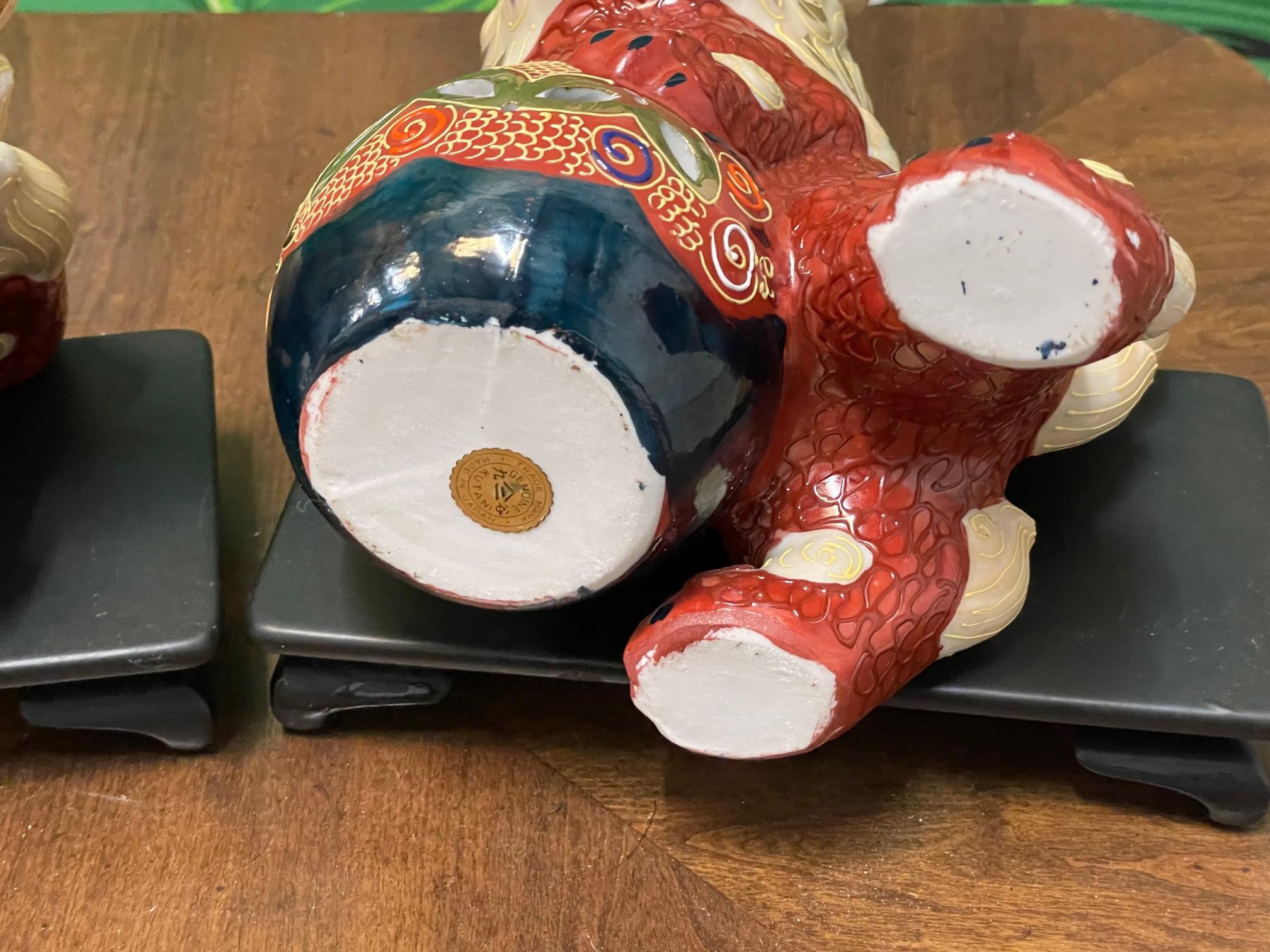 Porcelain Japanese Cinnabar Foo Dog Figurines on Stands For Sale 3