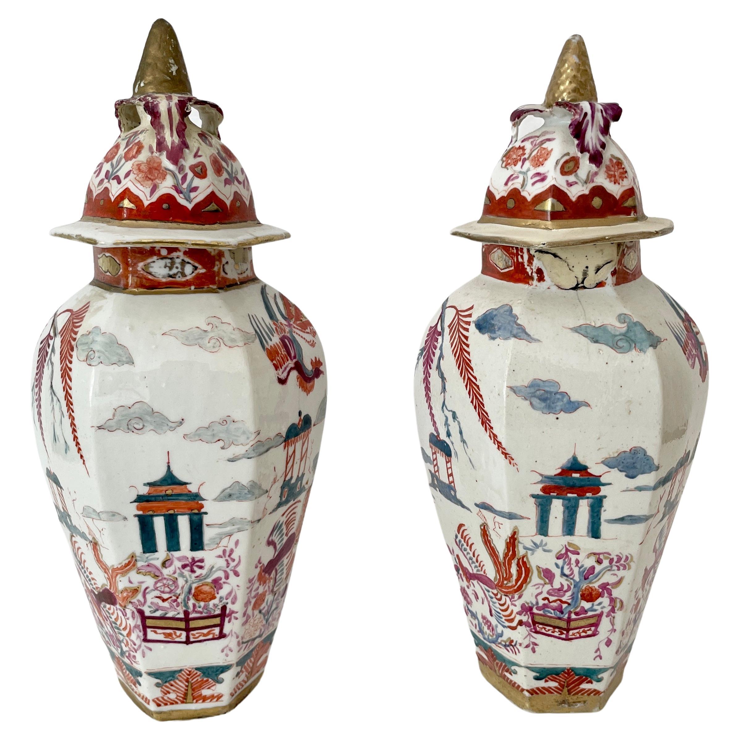 Porcelain Jar Vases, a Pair For Sale at 1stDibs