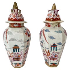 Porcelain Jar Vases, a Pair