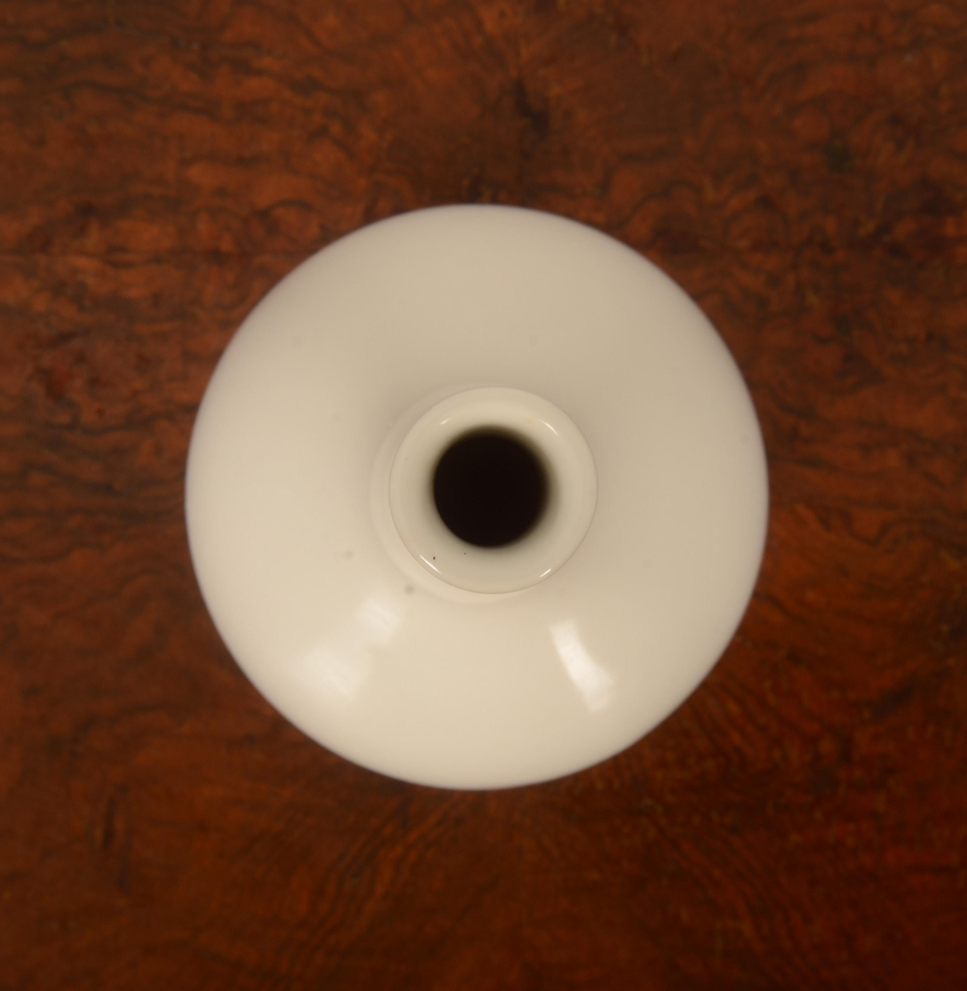 Vernissé Vase KPM Berlin conçu par Theo Schmuz-Baudisss en vente