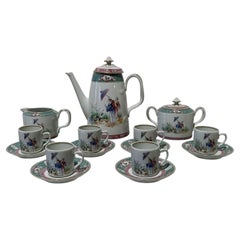 Porcelain - Lady with Parasol Coffee Set - Vista Alegre