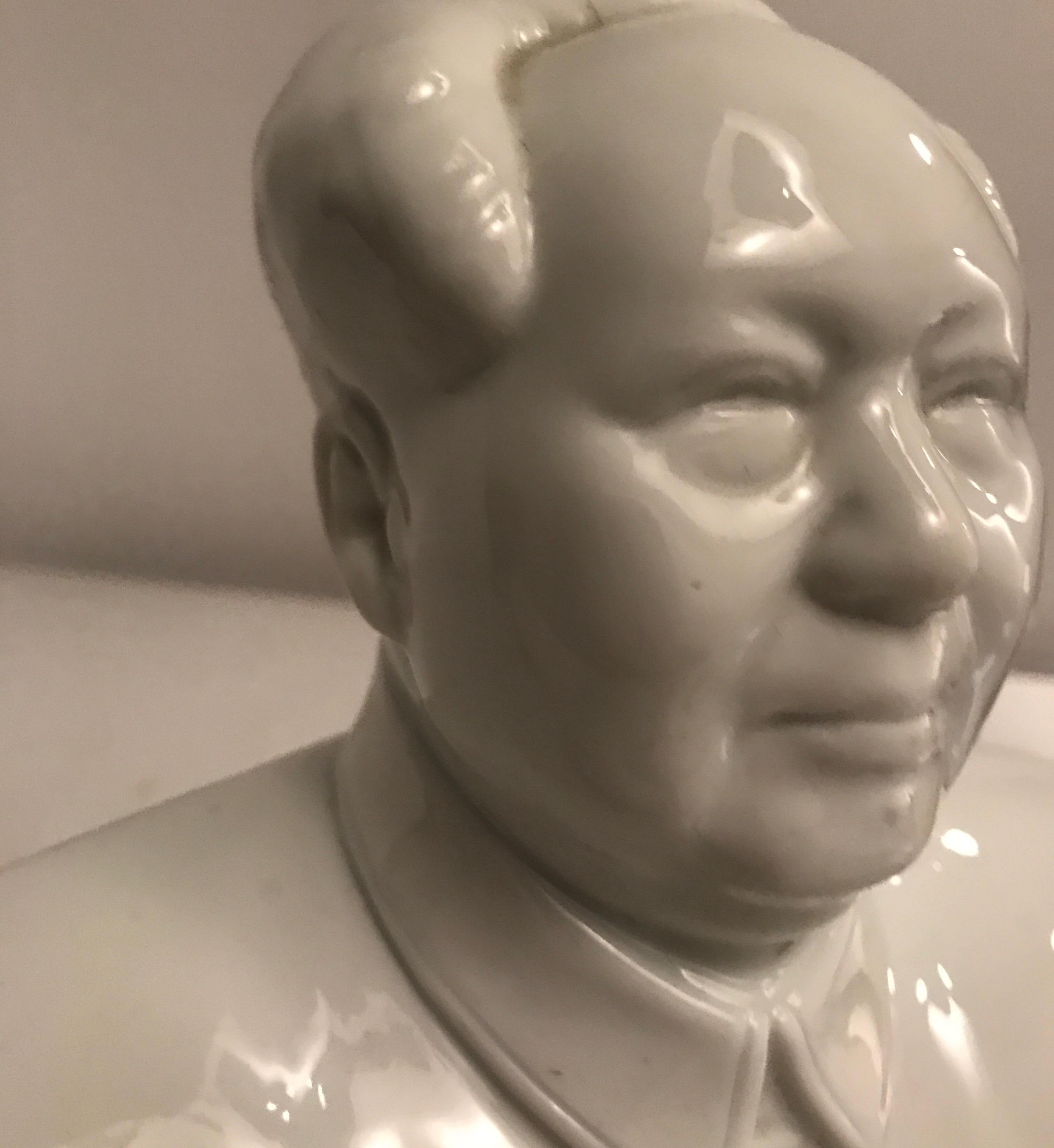 Mid-20th Century Porcelain Mao Tse Tung Bust For Sale