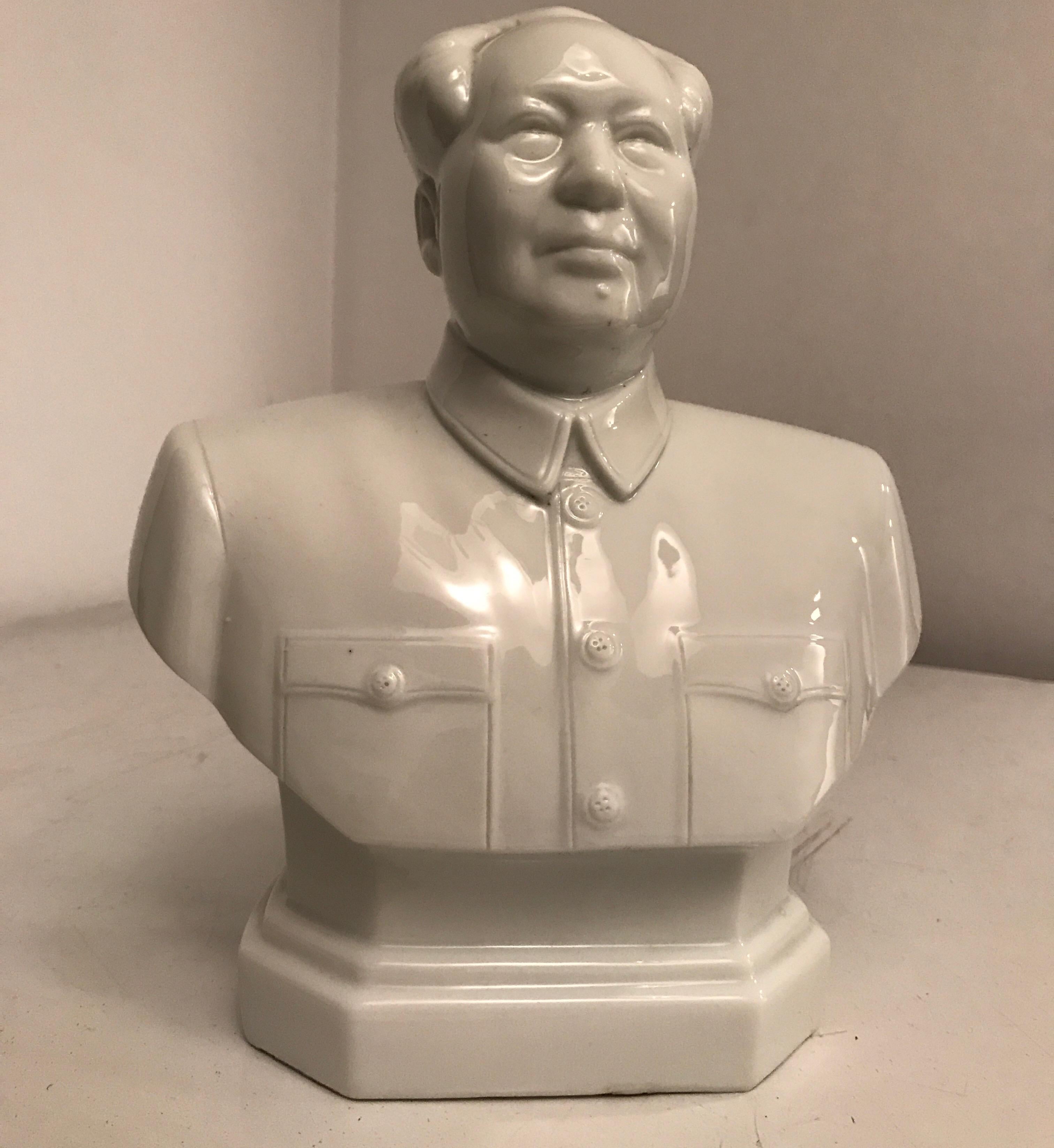 Porcelain Mao Tse Tung Bust For Sale 1