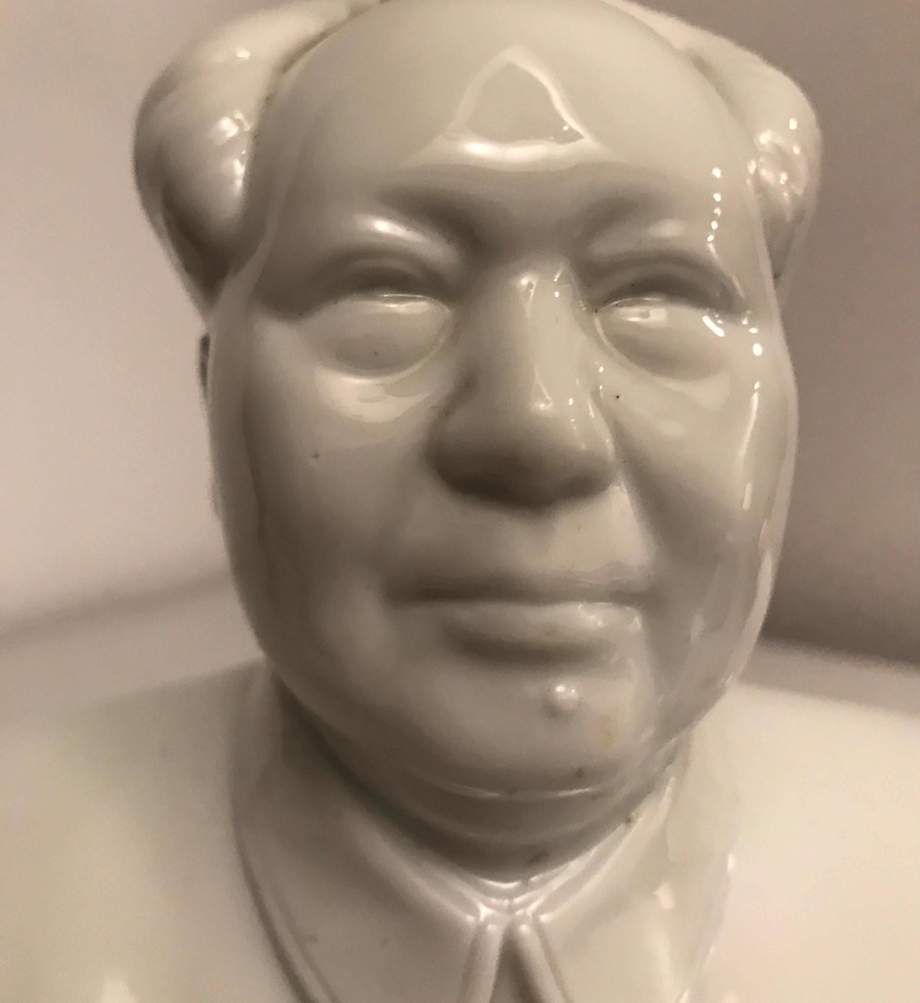 Porcelain Mao Tse Tung Bust For Sale 2