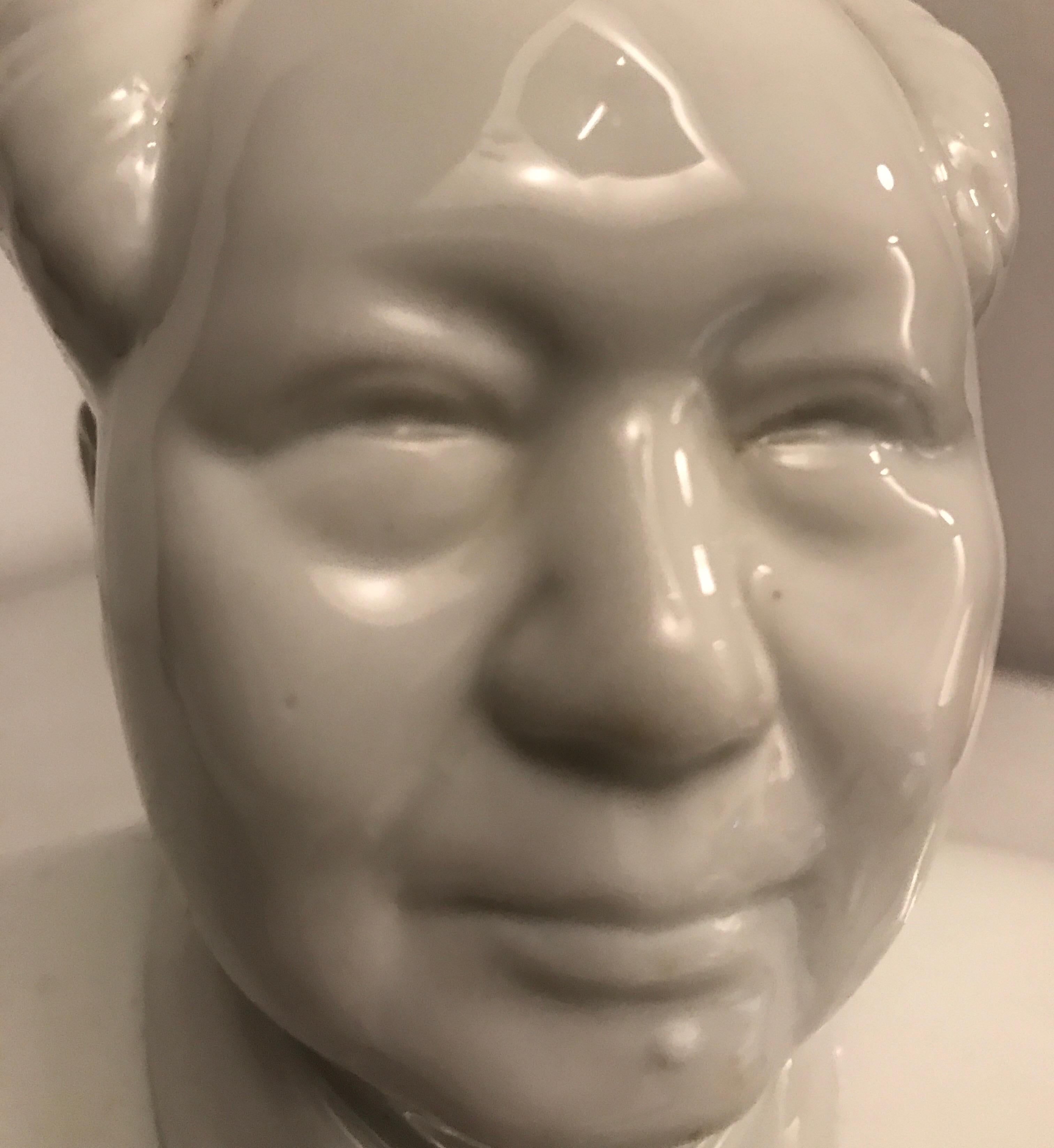 Porcelain Mao Tse Tung Bust For Sale 3