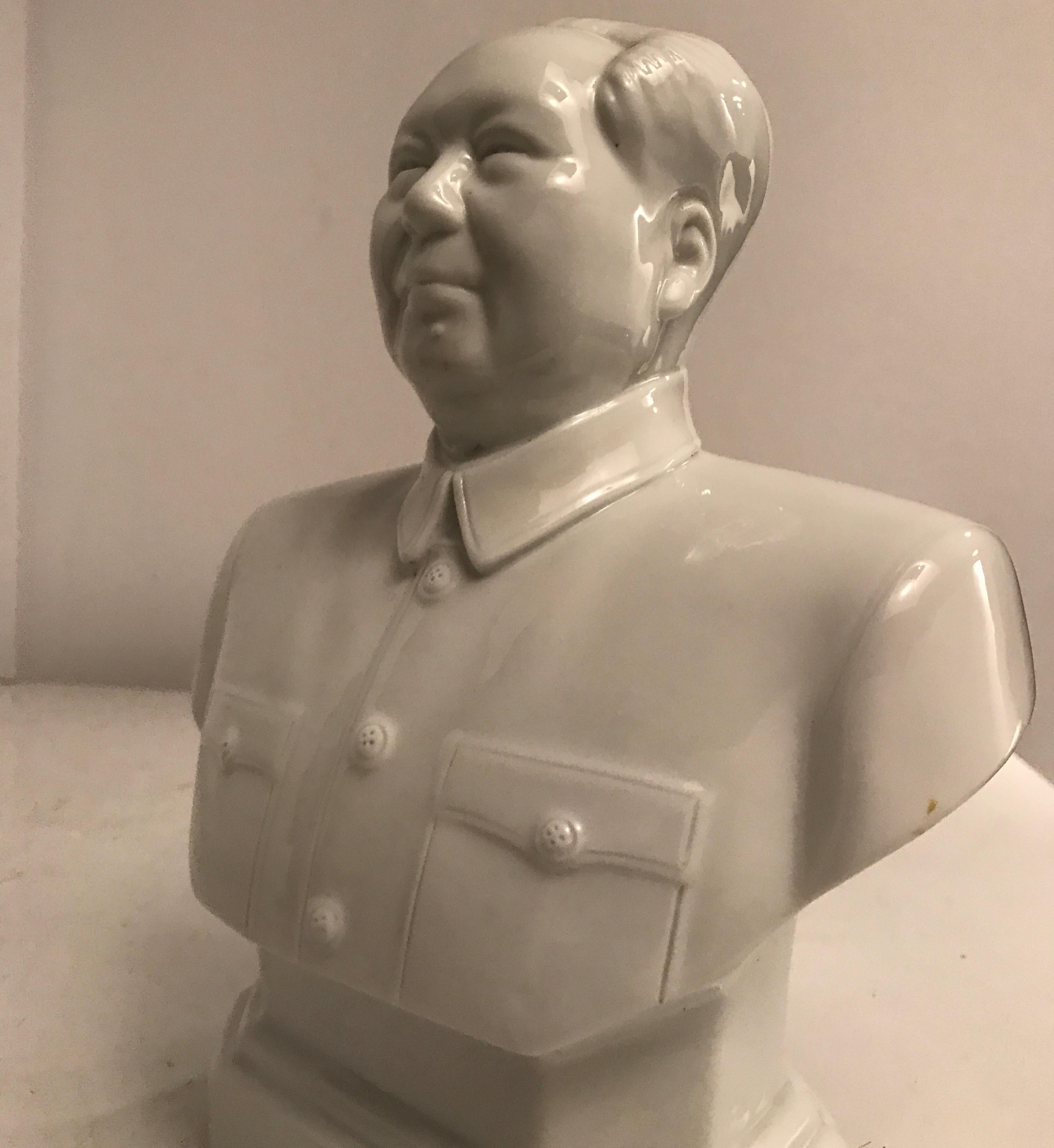Porcelain Mao Tse Tung Bust For Sale 5