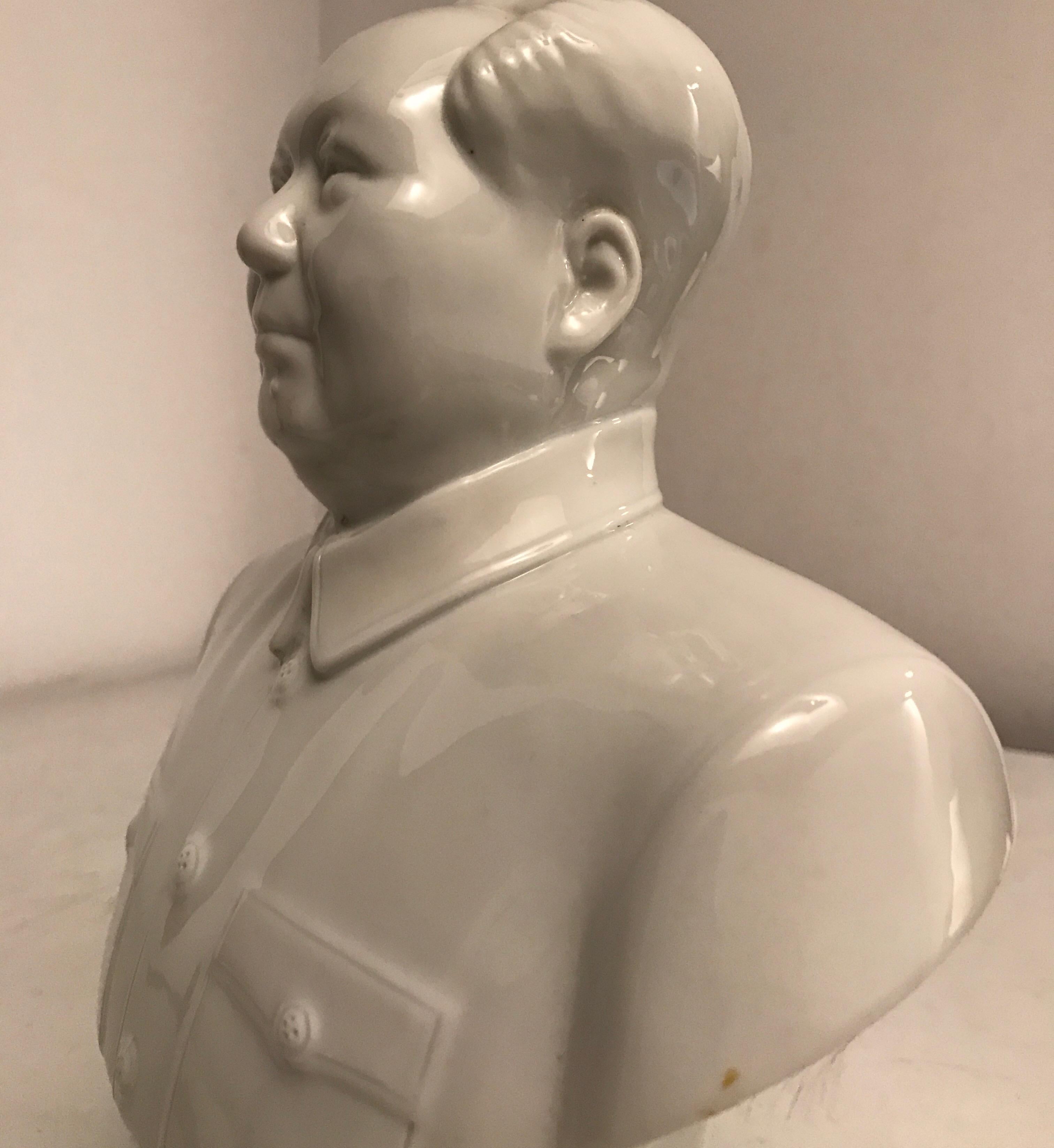 Porcelain Mao Tse Tung Bust For Sale 7