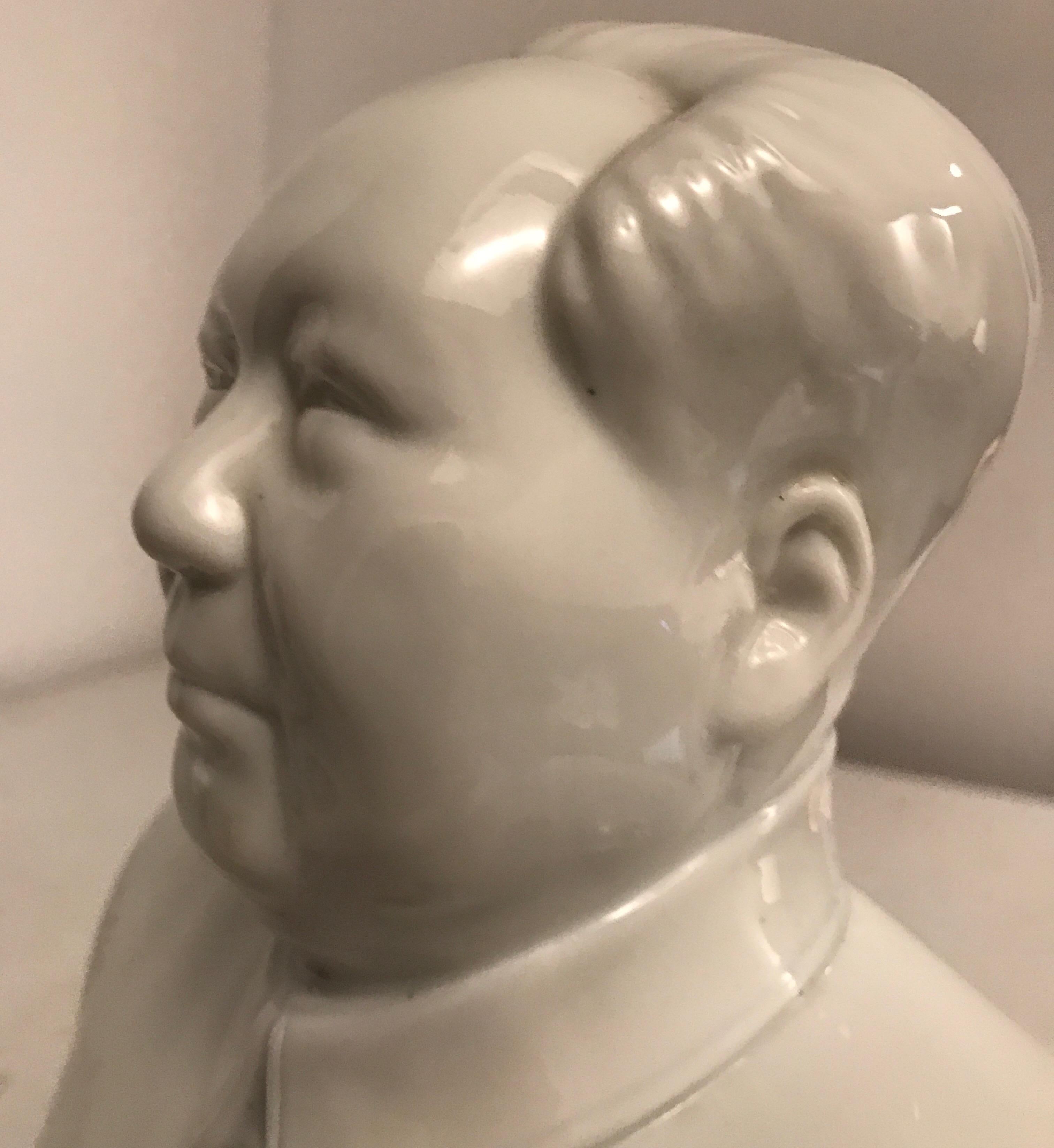 Porcelain Mao Tse Tung Bust For Sale 8
