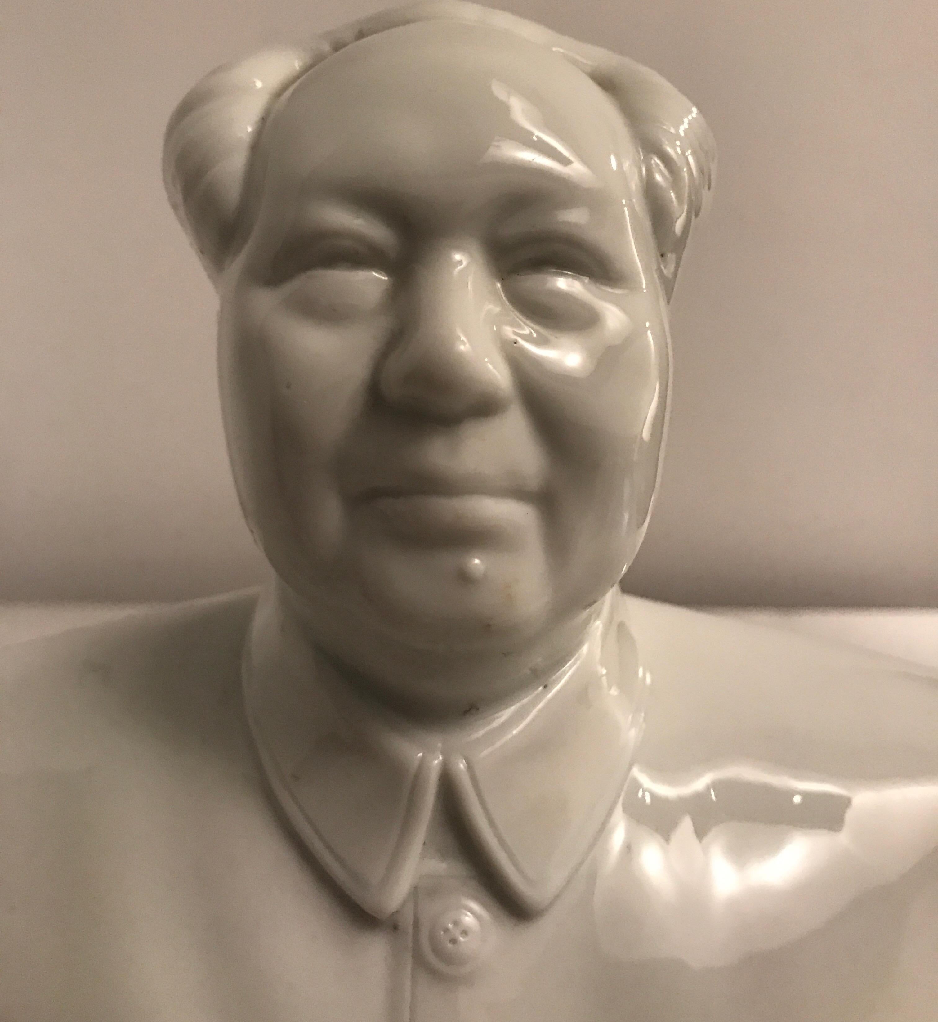 Porcelain cultural revolution bust of Mao Tse Tung.
Fantastic historic political decorative object.
