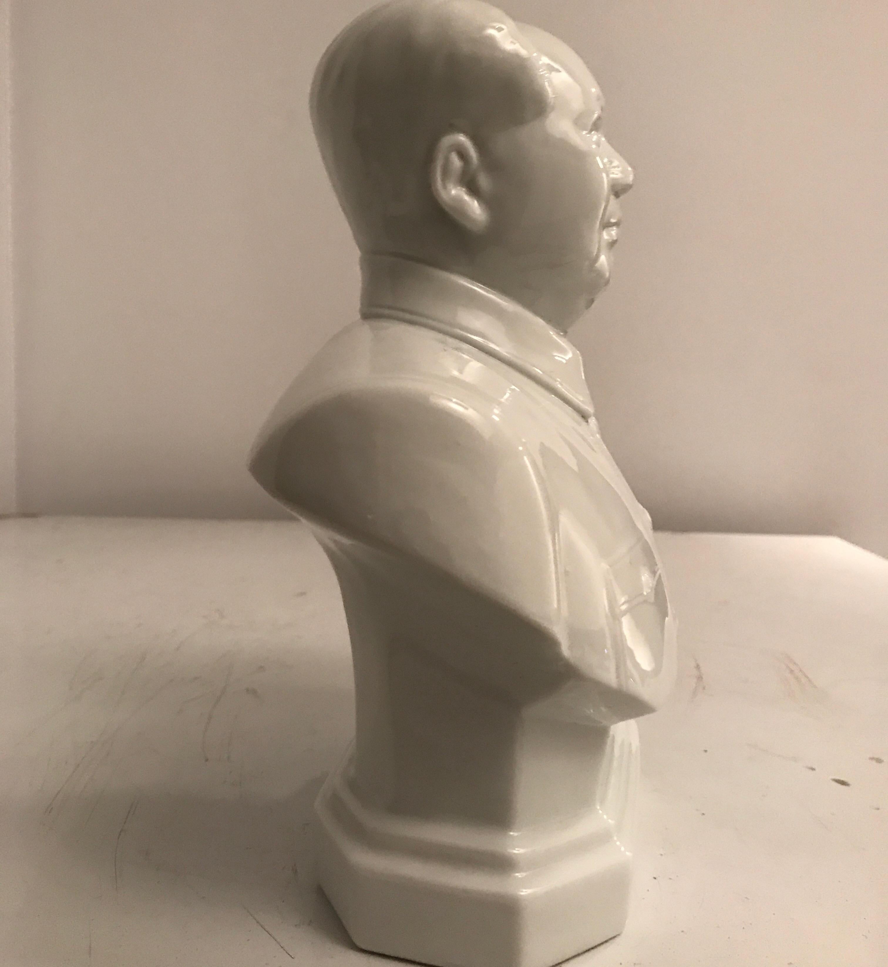 mao zedong bust
