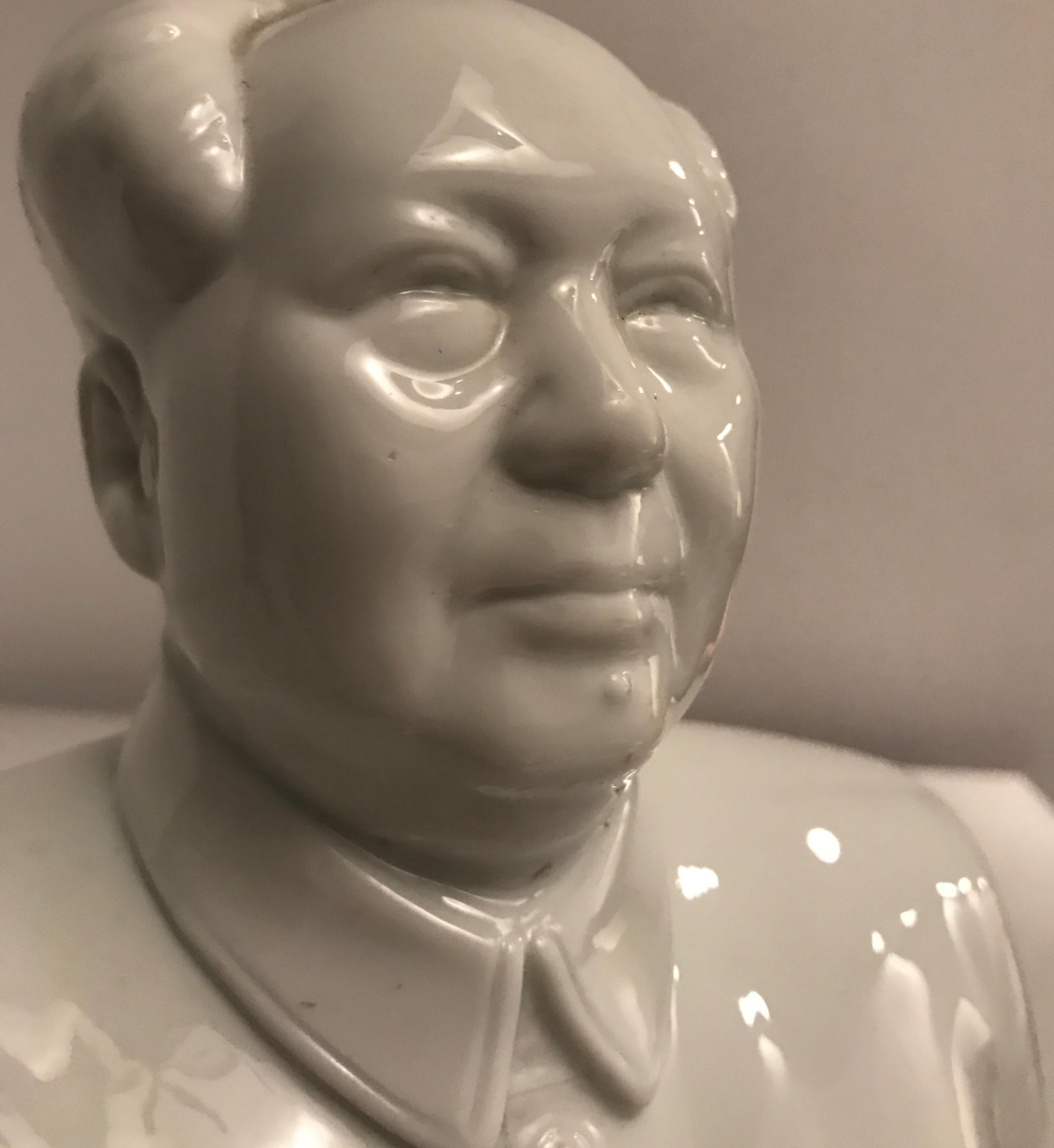 Porcelain Mao Tse Tung Bust In Good Condition For Sale In Chicago, IL