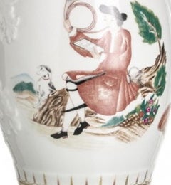 Porcelaine - Tasse - Vista Alegre Mottahedeh