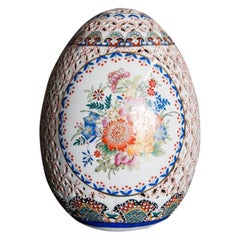 Porcelain Openwork Decorative Egg